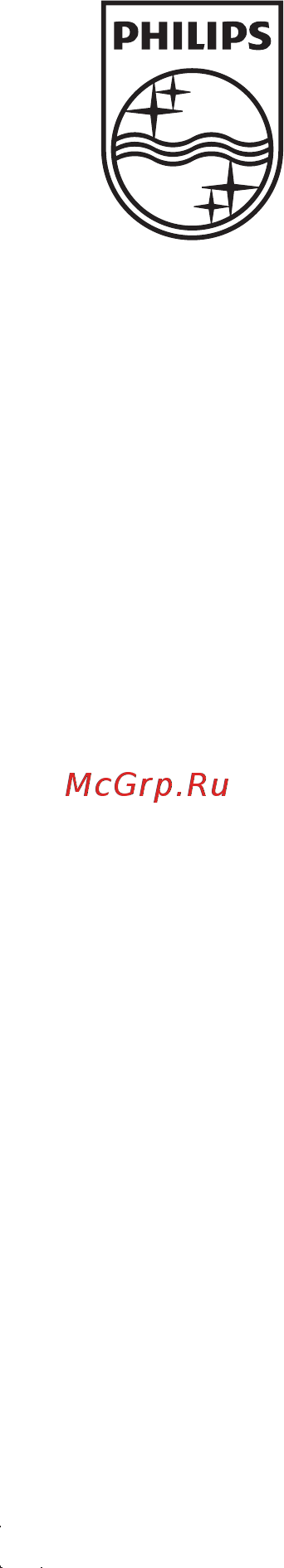 Philips 32PFL5206H Инструкция по эксплуатации онлайн [47/47] 89713