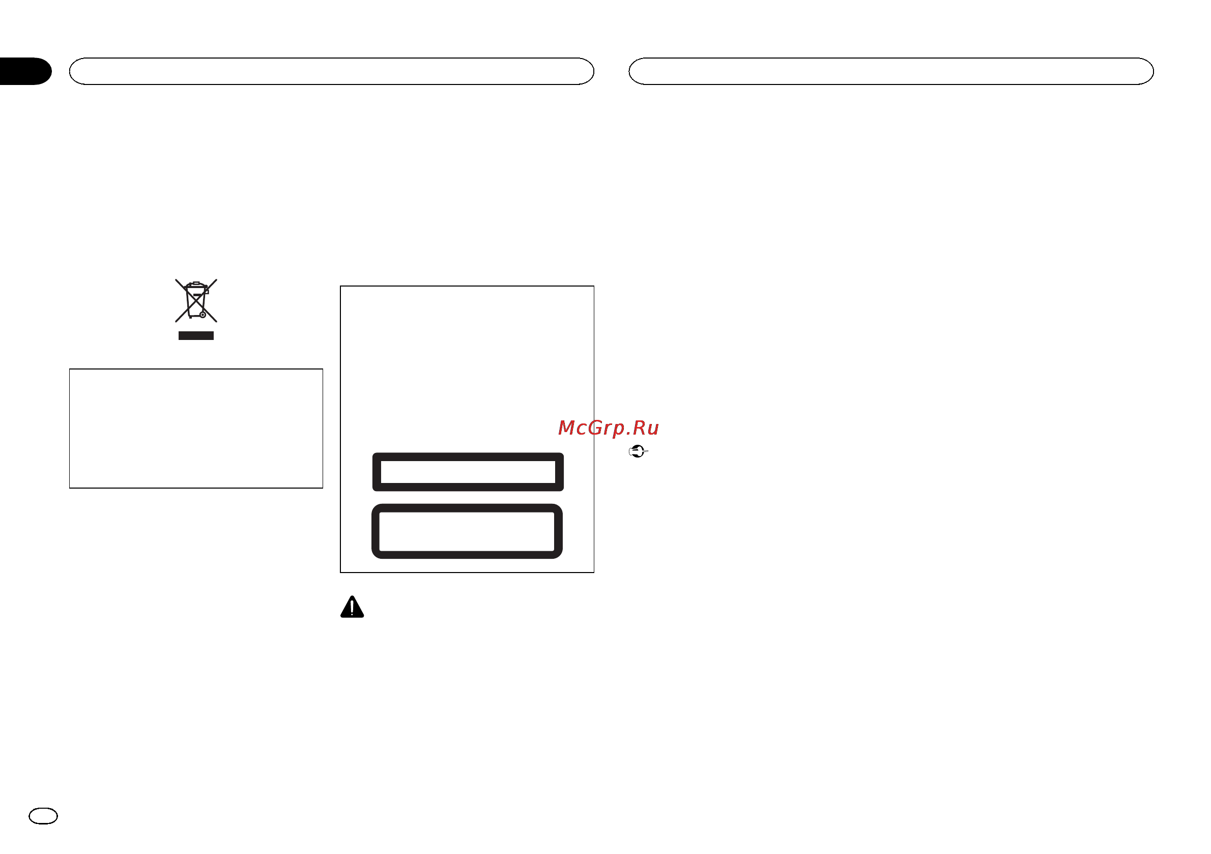 Pioneer DEH-3400UB [94/132] Bij problemen