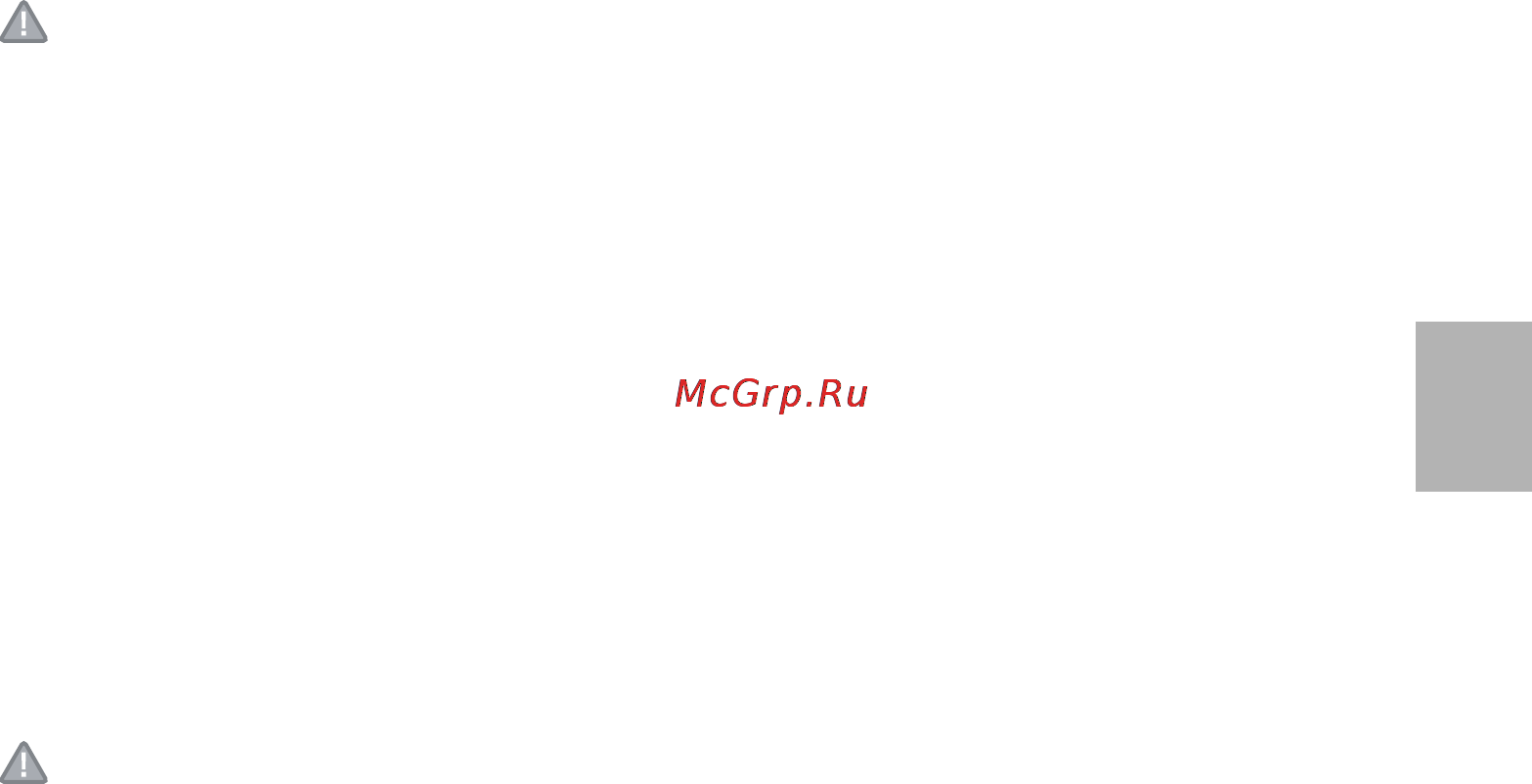 Axis M1114-Е [3/14] Меры безопасности