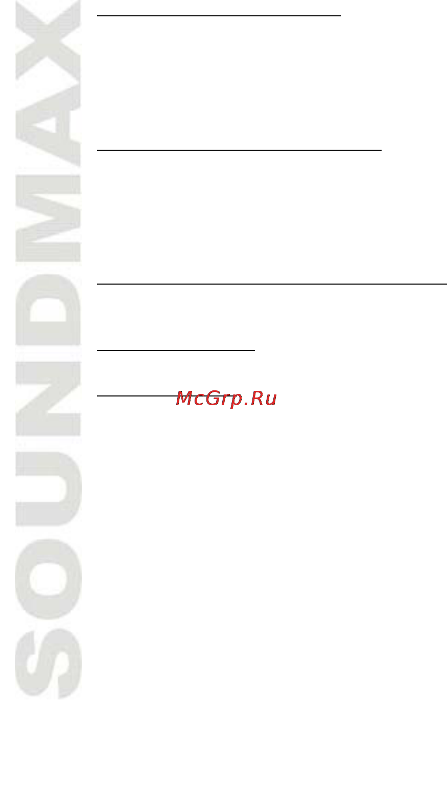 Soundmax SM-CCR3040 Black/White Инструкция по эксплуатации онлайн [23/28] 58281