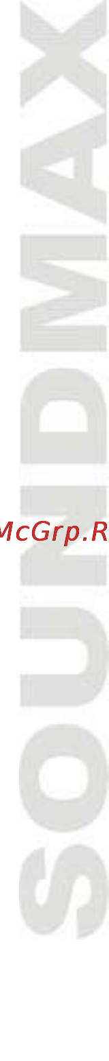 Soundmax SM-CCR3040 Black/White [3/28] Меры предосторожности