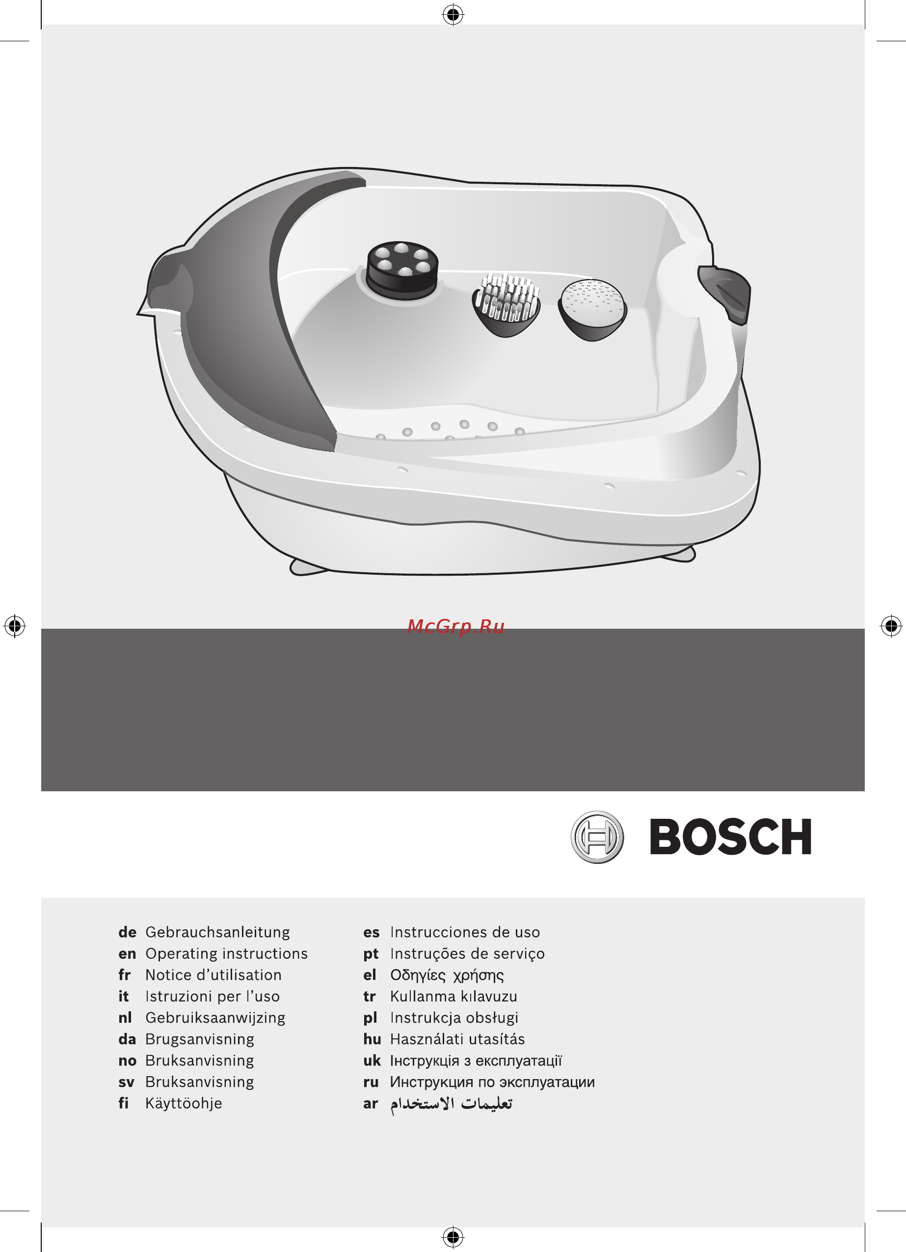 Bosch PMF 2232 Инструкция по эксплуатации онлайн