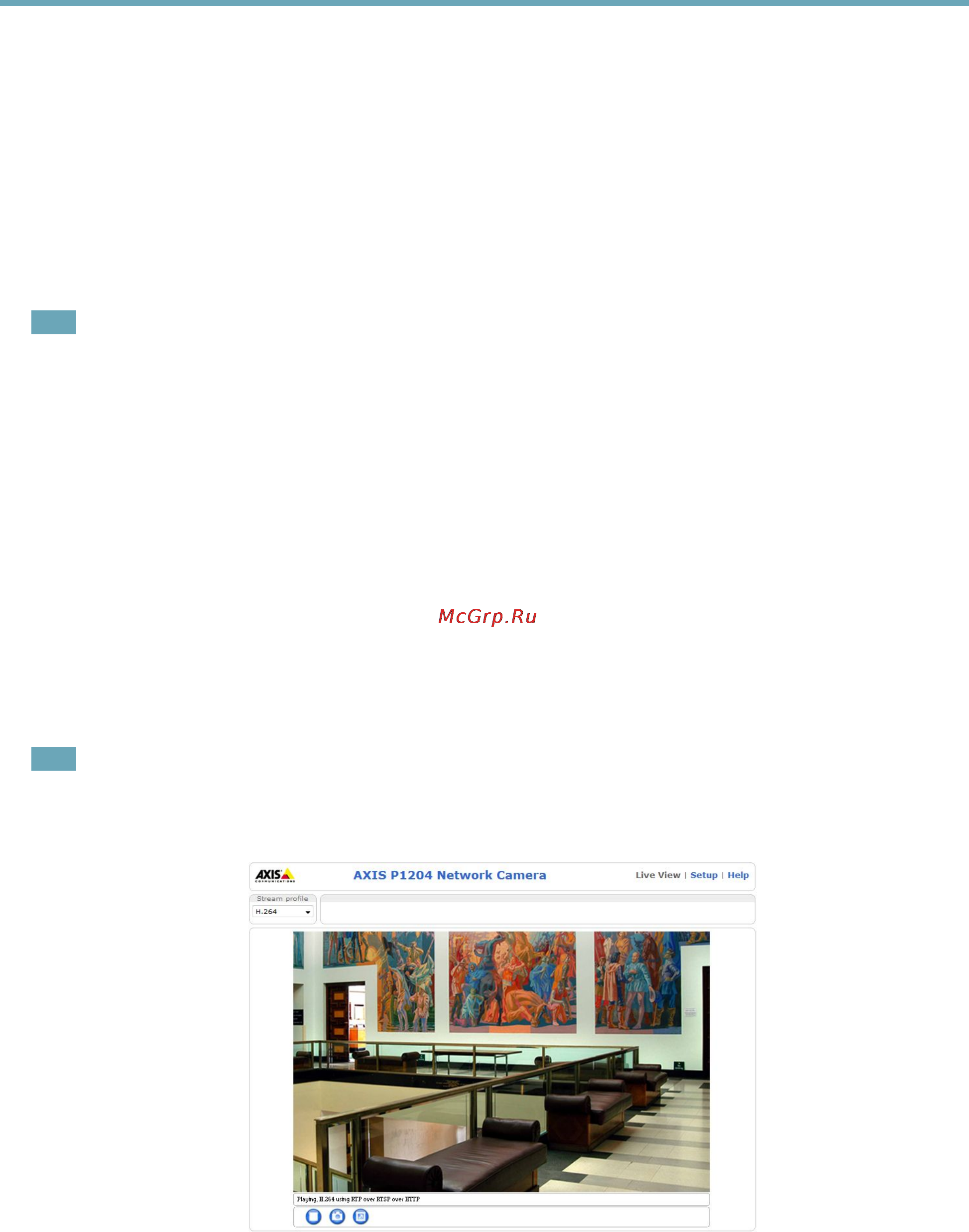 Axis P1204 [7/48] Axis p1204 network camera