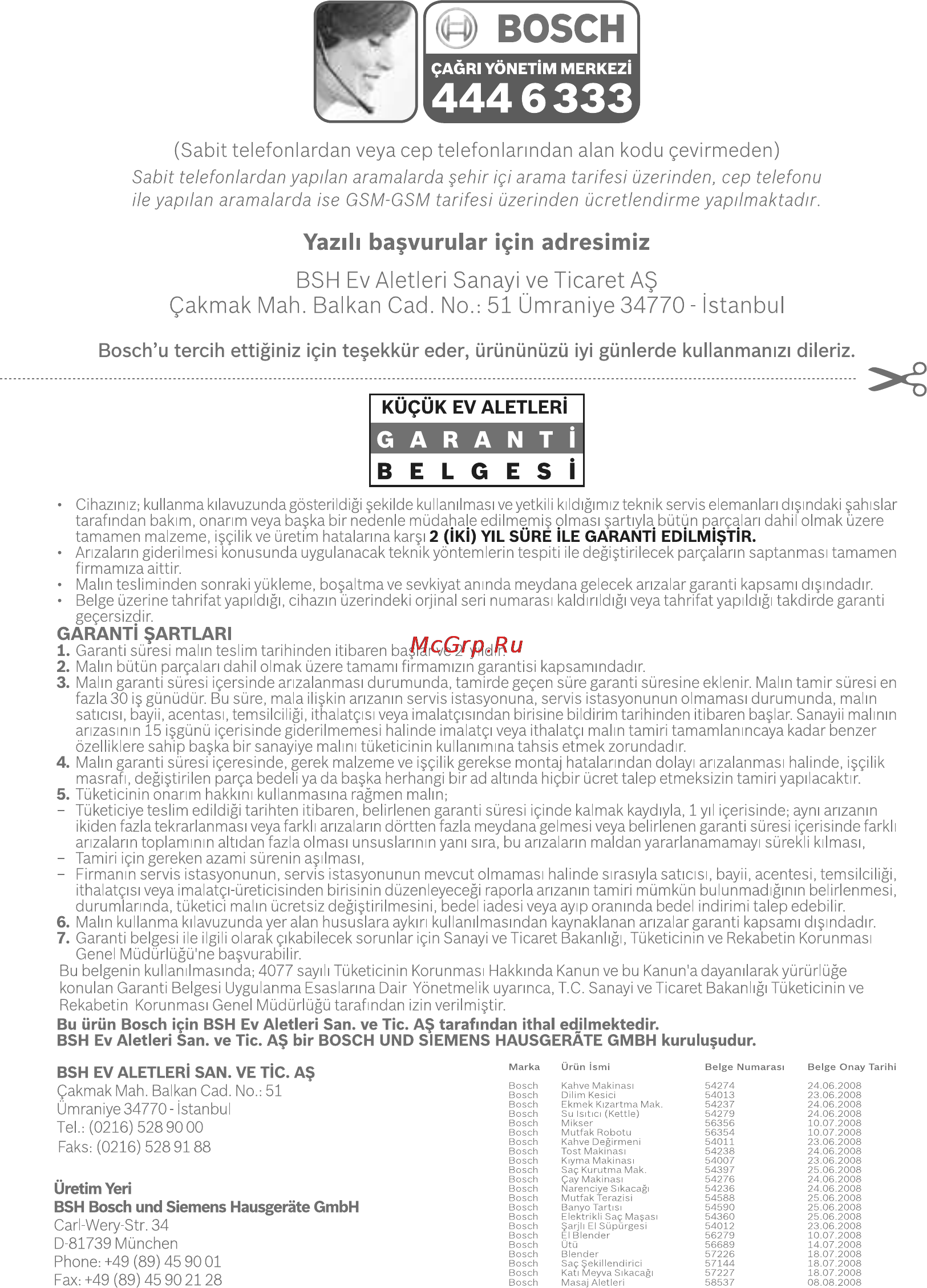 Bosch PPW 3301 Инструкция по эксплуатации онлайн [17/29] 36622