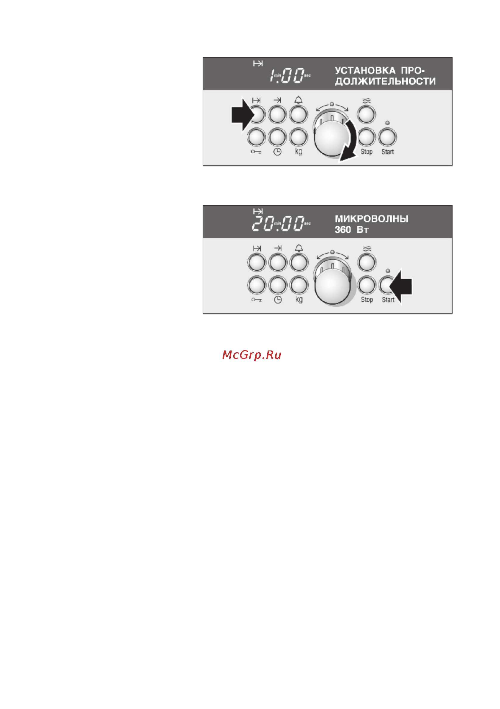 Bosch HBN 874751 [28/107] Время приготовления истекло