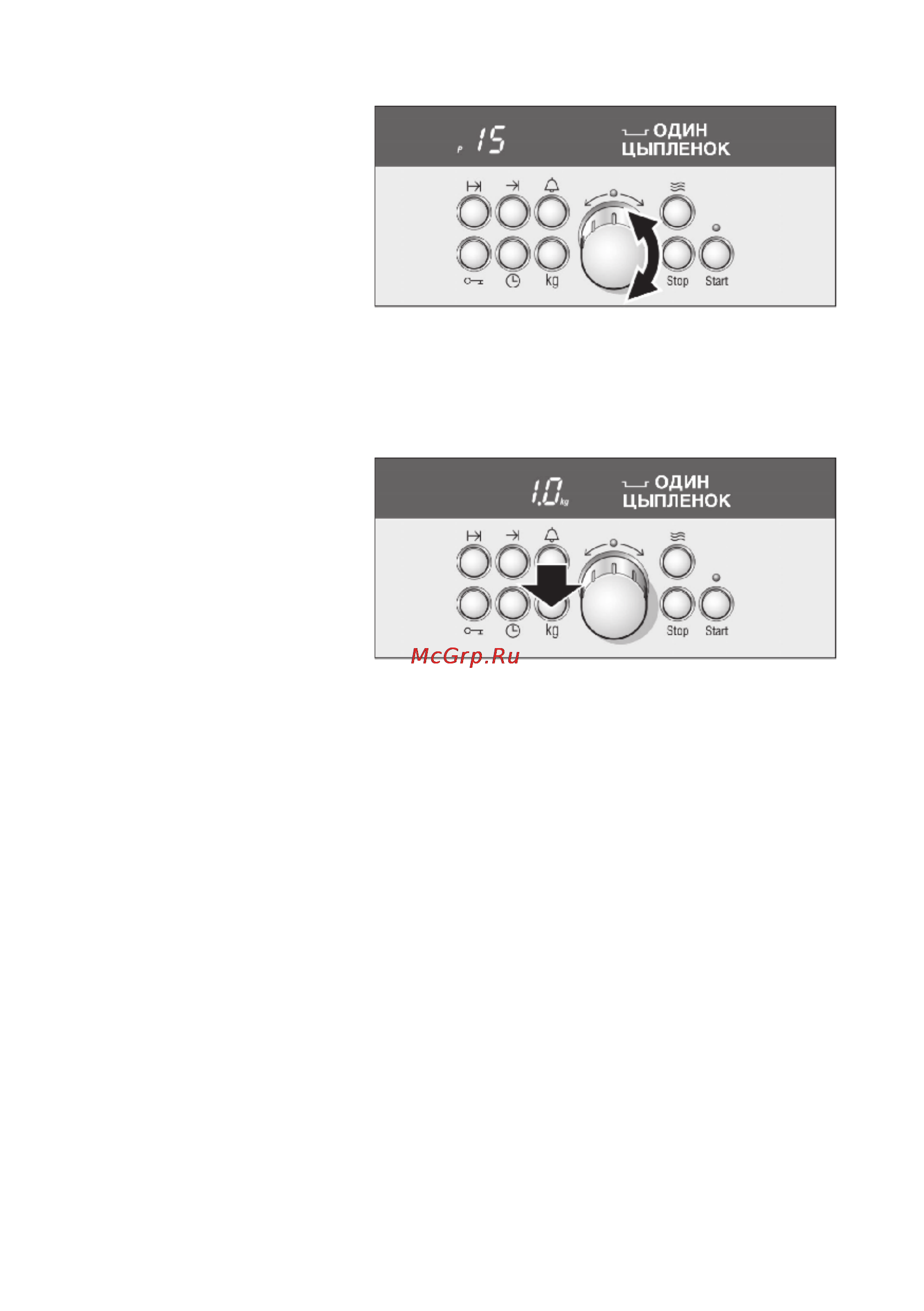 Bosch HBN 874751 [46/107] Время приготовления истекло