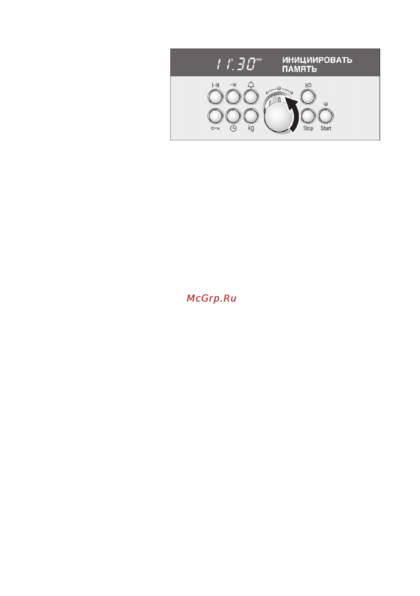 Bosch HBN 874751 [64/107] Время приготовления истекло