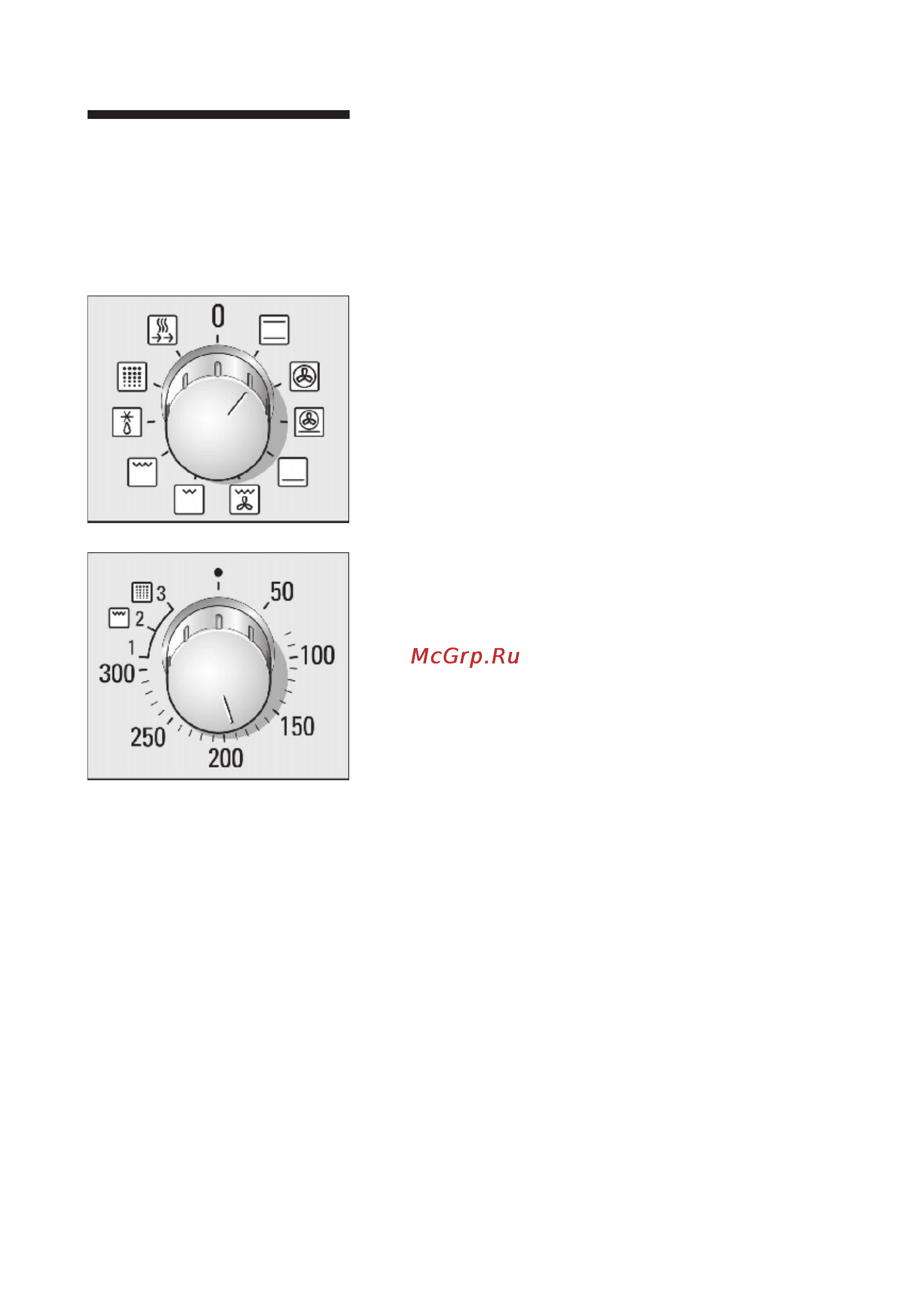 Bosch HBN 73U551 [22/68] Выключение духового шкафа вручную