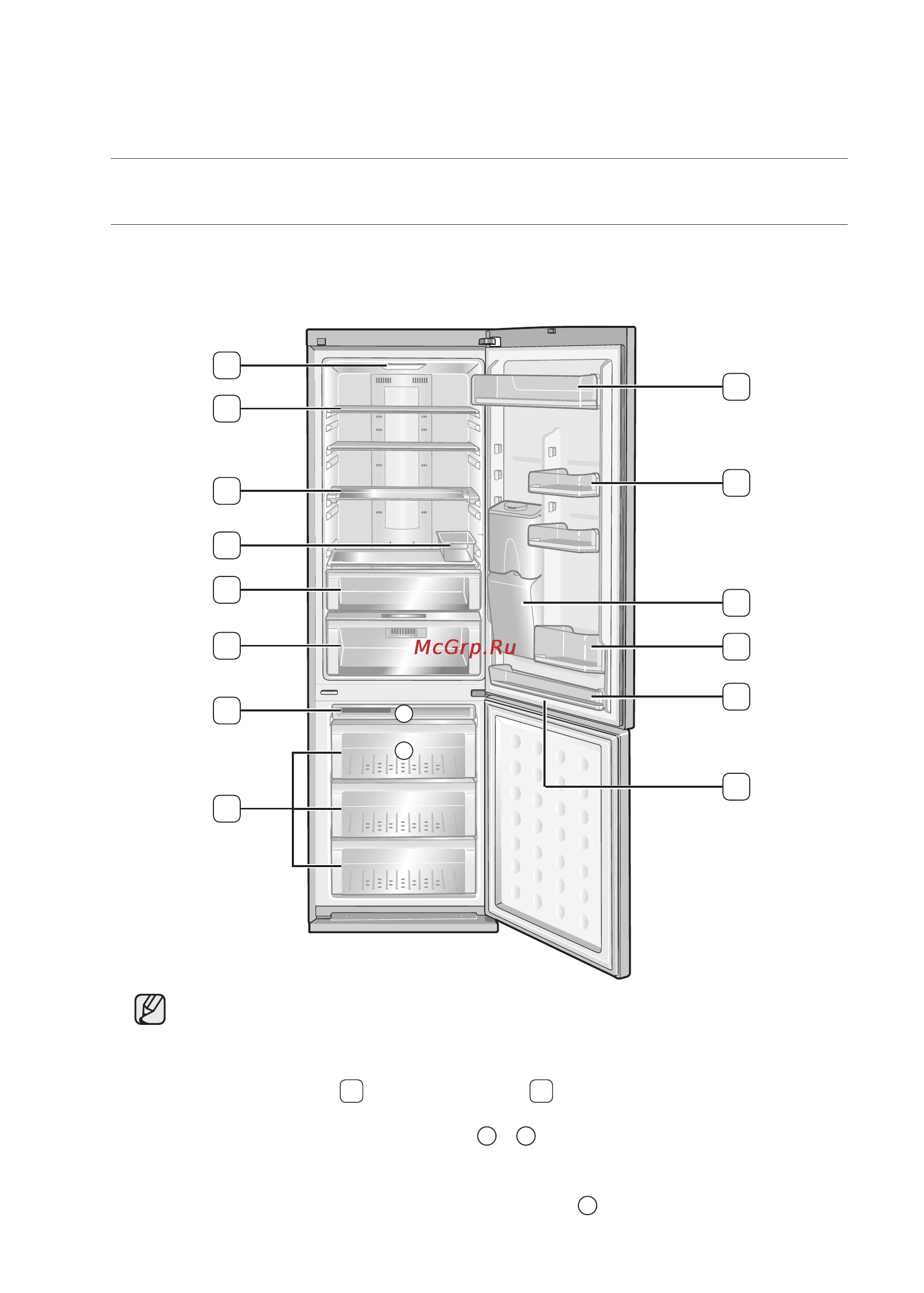 Samsung RL55VGBVB1 [30/42] Работа с холодильником