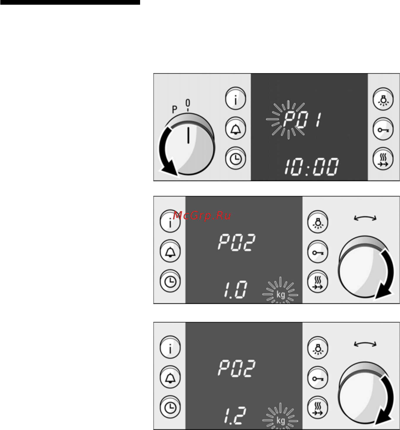 Bosch HBN 36R651 [29/75] Установка