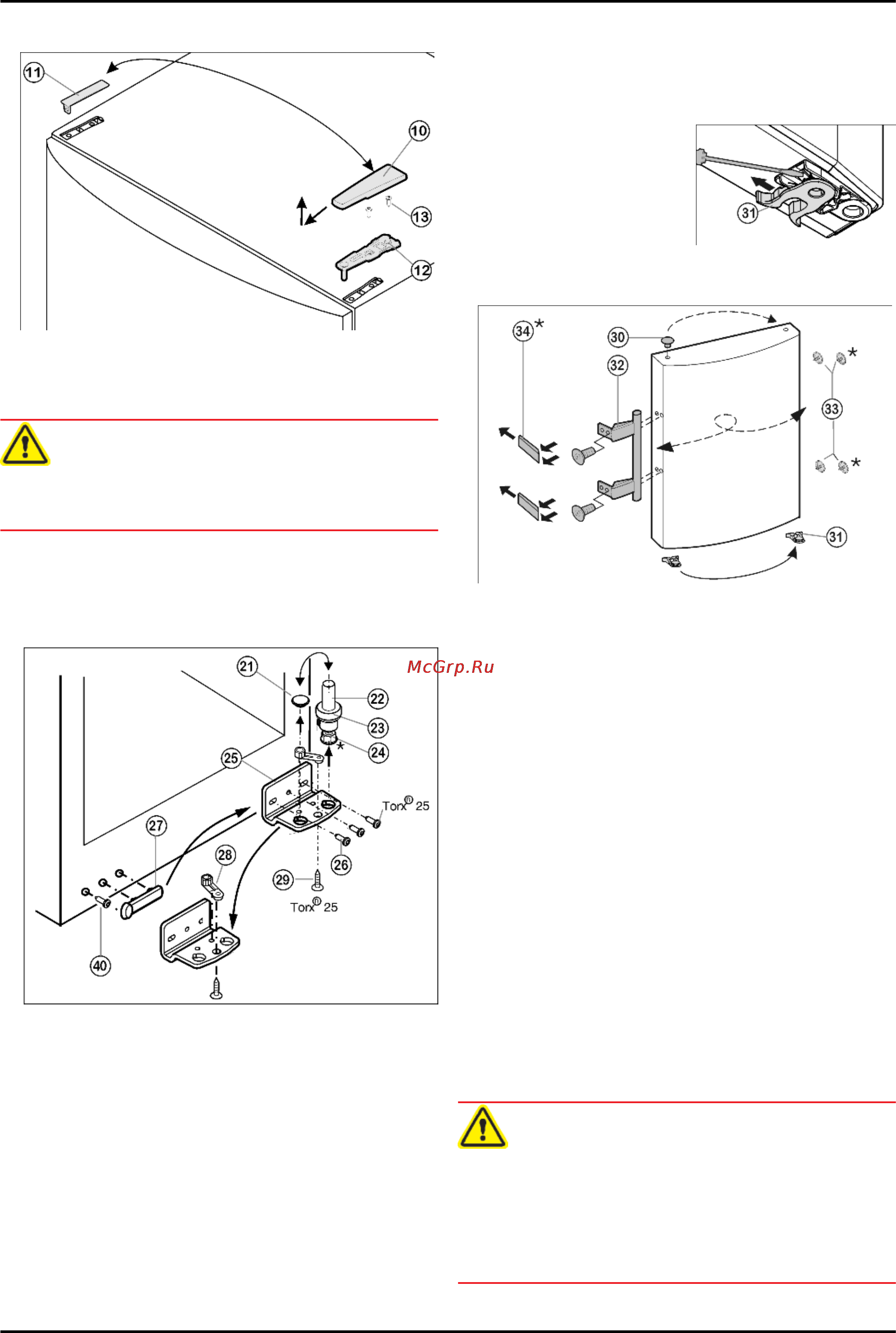 Liebherr SBS 7212-22 [22/28] Снятие двери