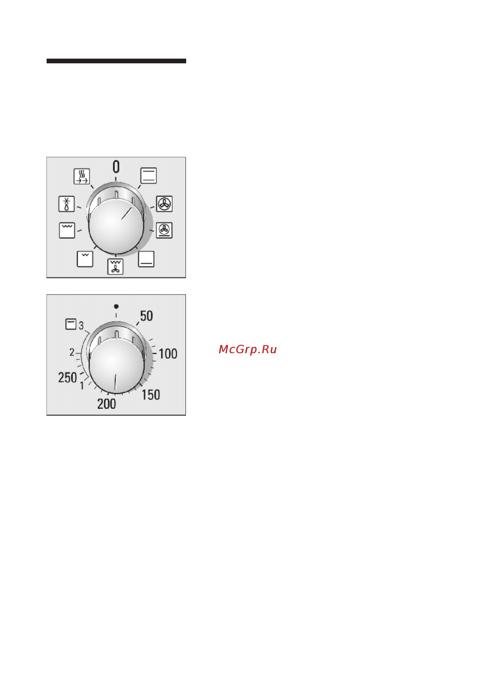 Bosch HBN 34T551 S [20/56] Выключение духового шкафа вручную