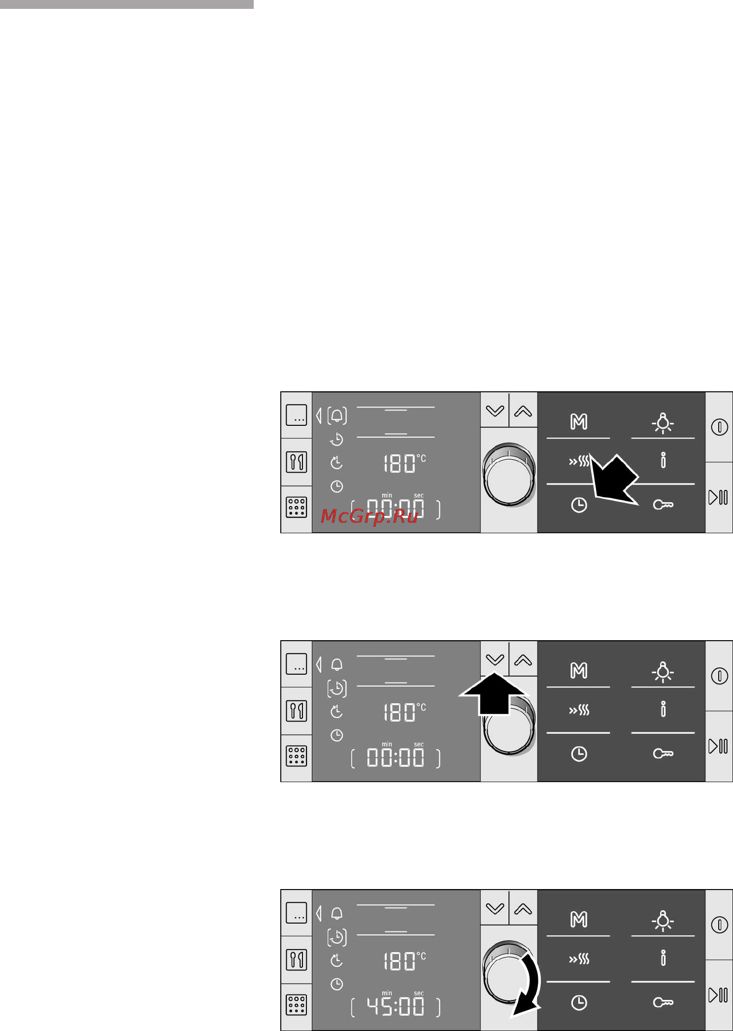 Bosch HBG 36B650 Инструкция по эксплуатации онлайн [25/88] 58363