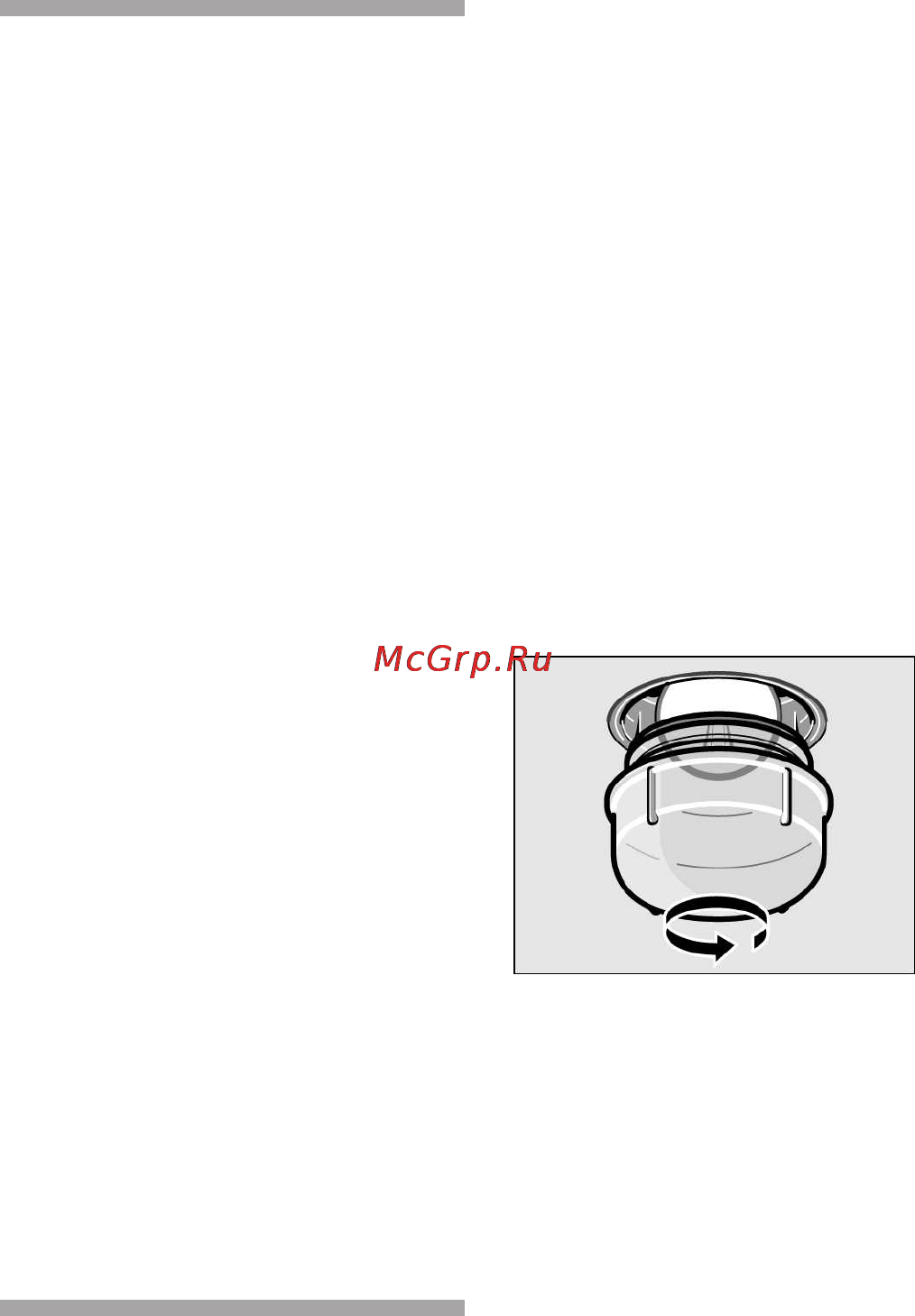 Bosch HBG 36B650 Инструкция по эксплуатации онлайн [47/88] 58363