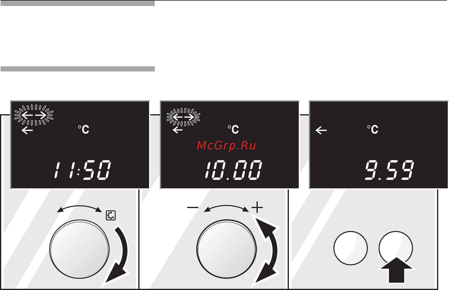 Bosch HBC86Q651E [20/72] Stop start