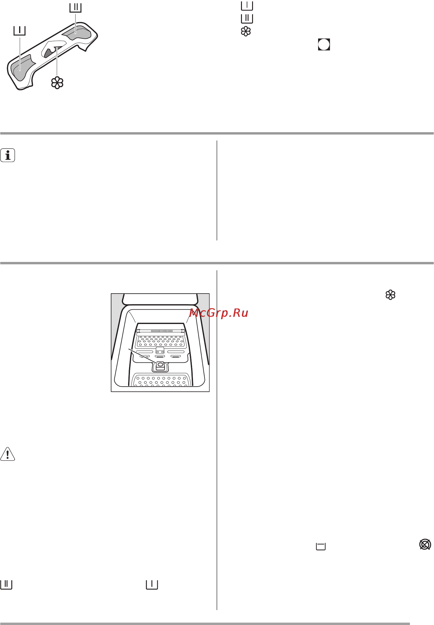 Zanussi ZWQ5105 [5/32] Выбор программы