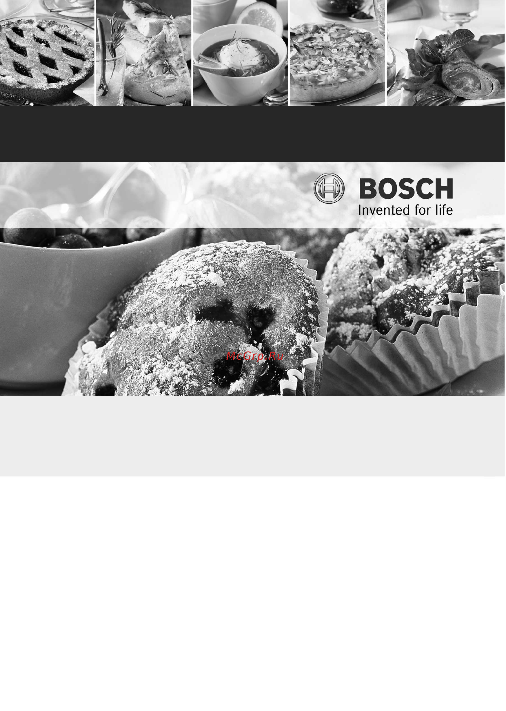 Bosch HBA 23B252 E Инструкция по эксплуатации онлайн