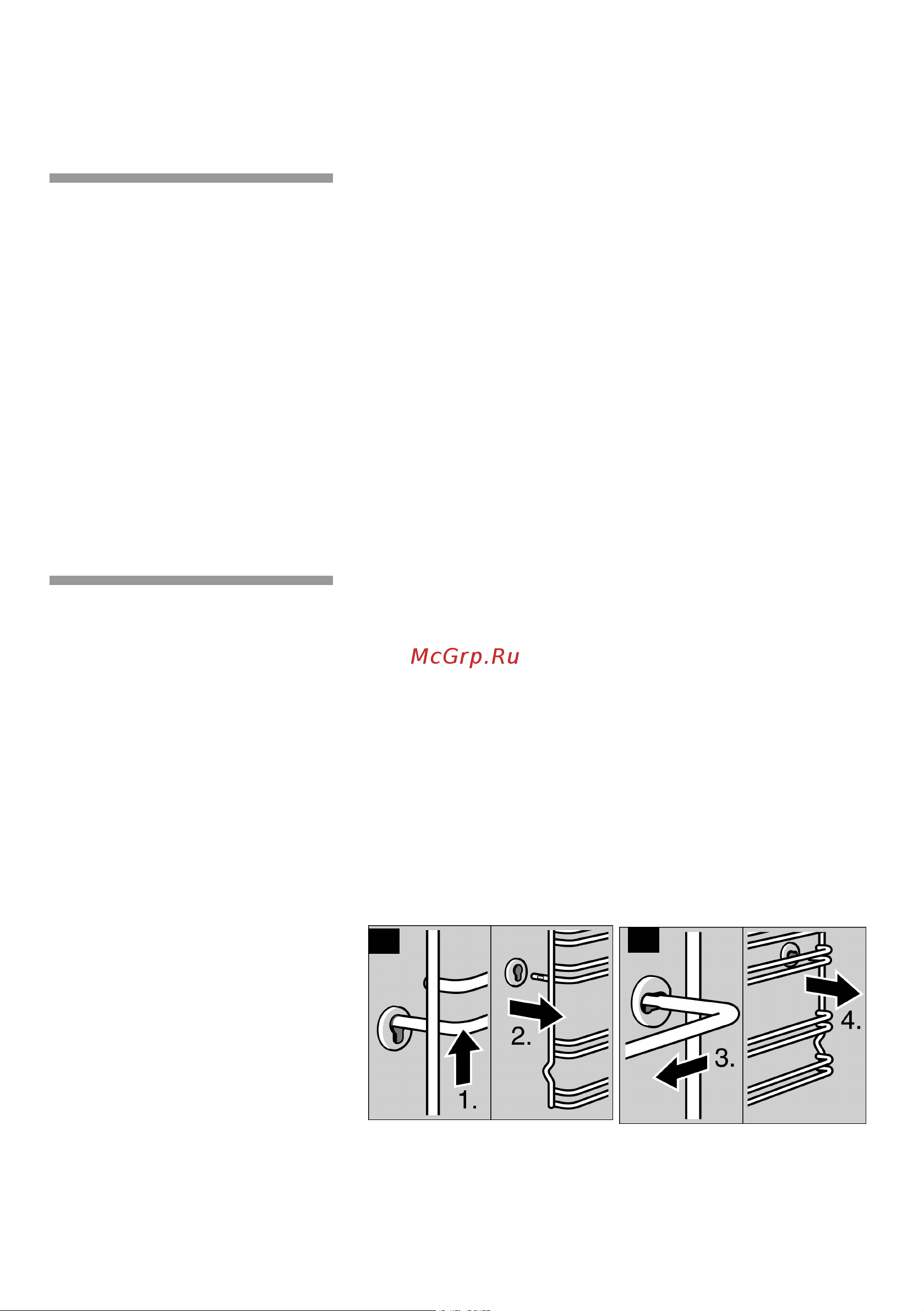 Bosch HBA 23B252 E Инструкция по эксплуатации онлайн [28/55] 58387