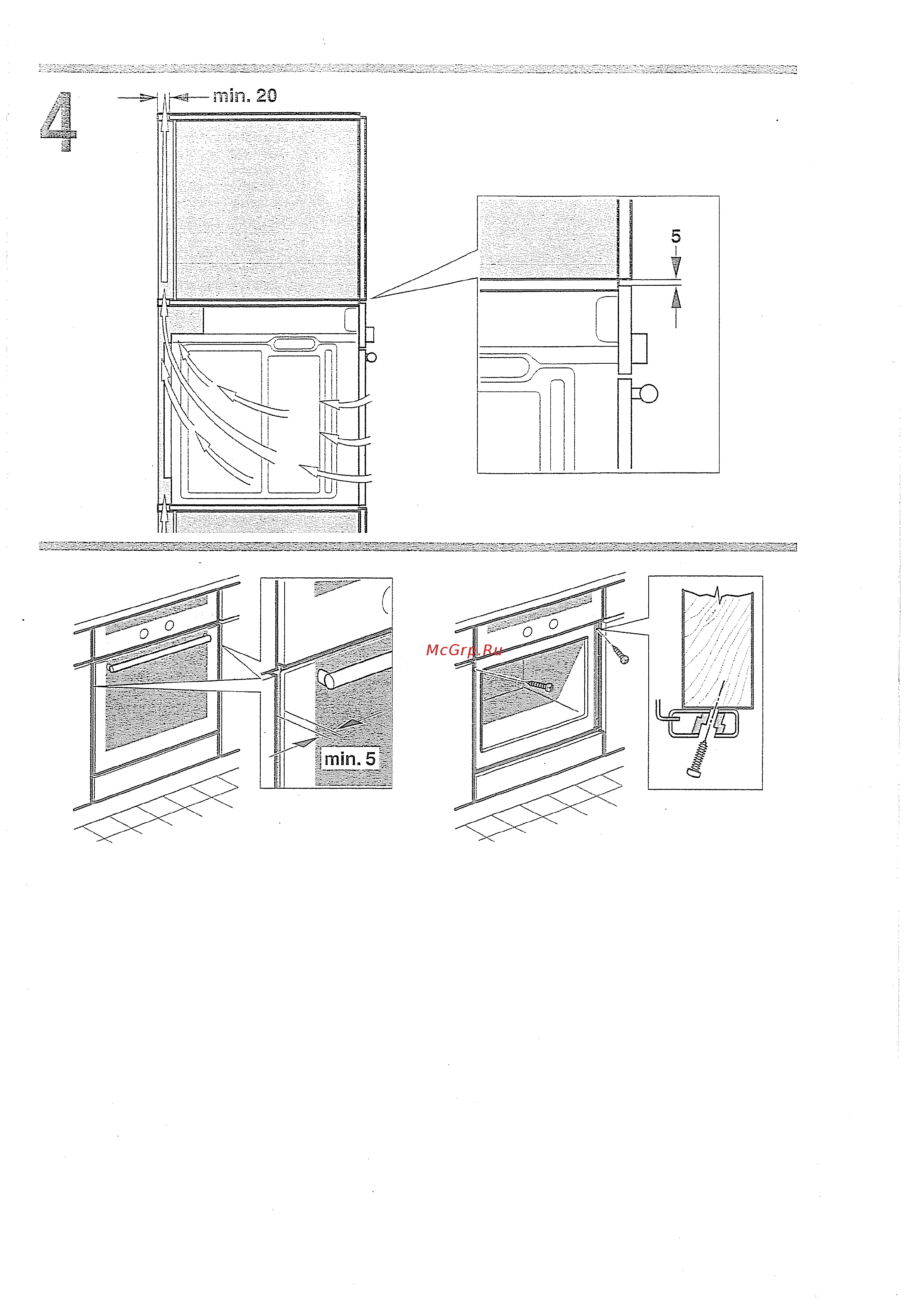 Bosch HBN 532 EO Инструкция по эксплуатации онлайн [5/60] 58393
