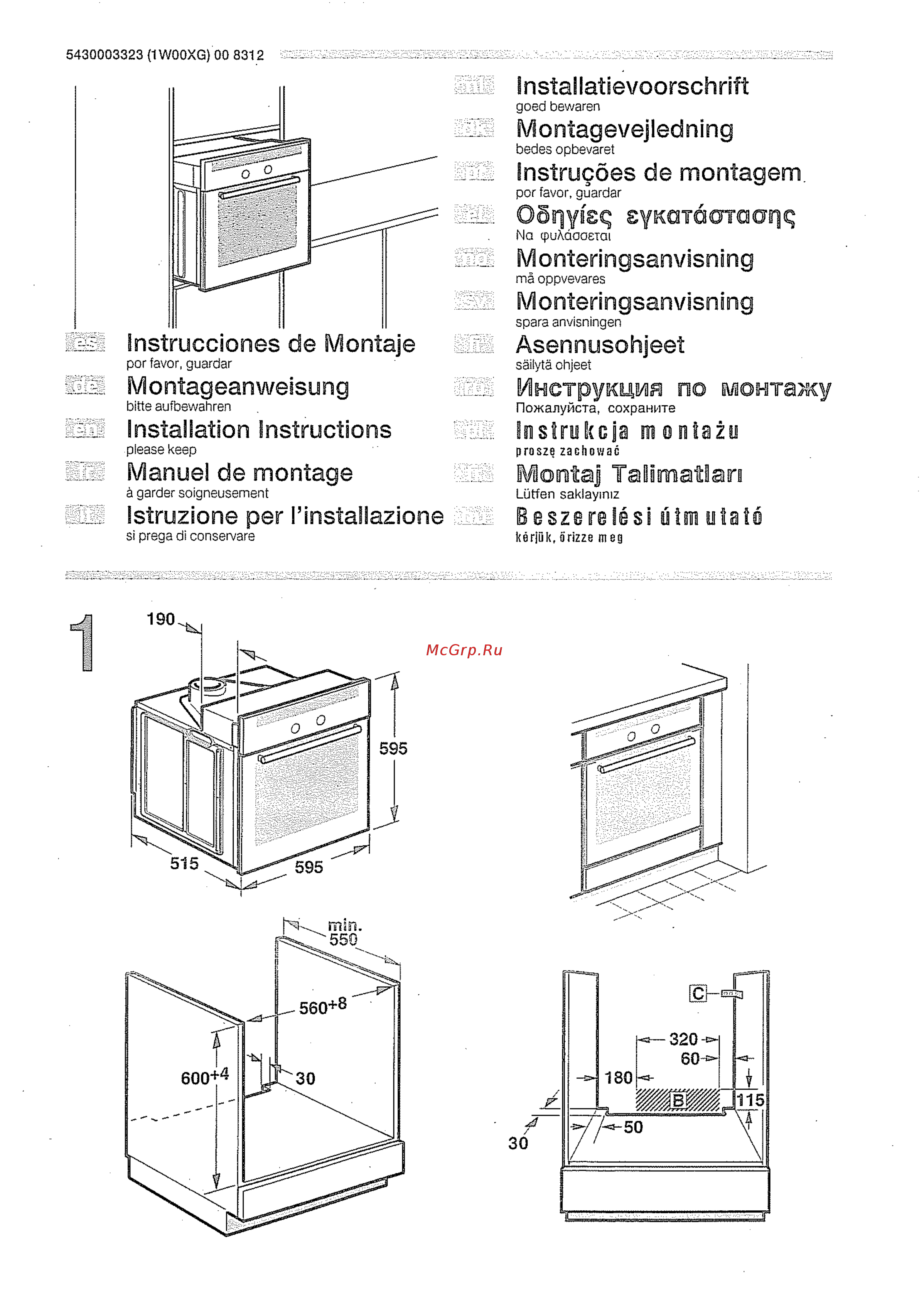 Bosch HBN 43W360 [39/43] Asennusohjeet
