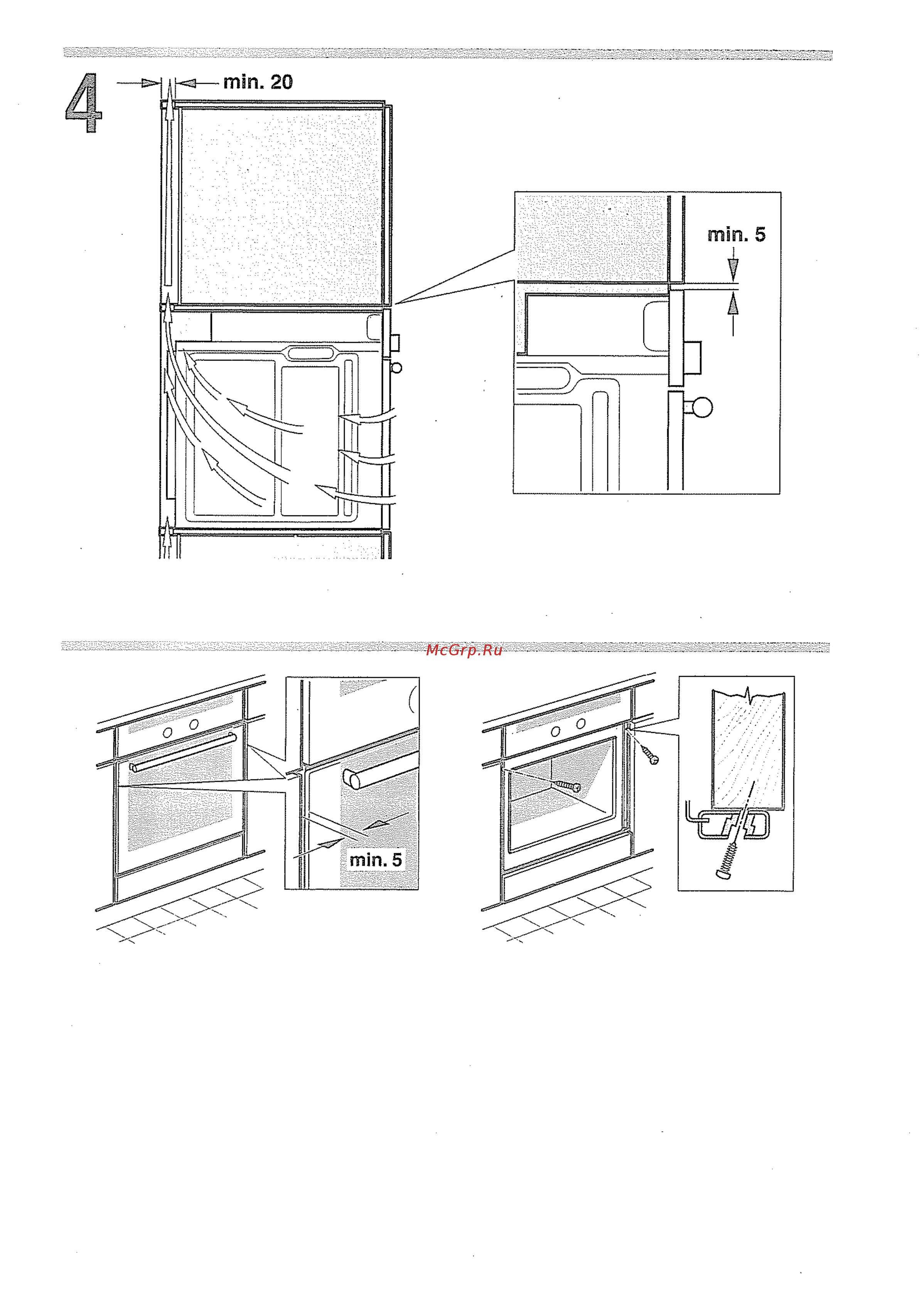 Bosch HBN 43W320 Инструкция по эксплуатации онлайн [41/43] 58406