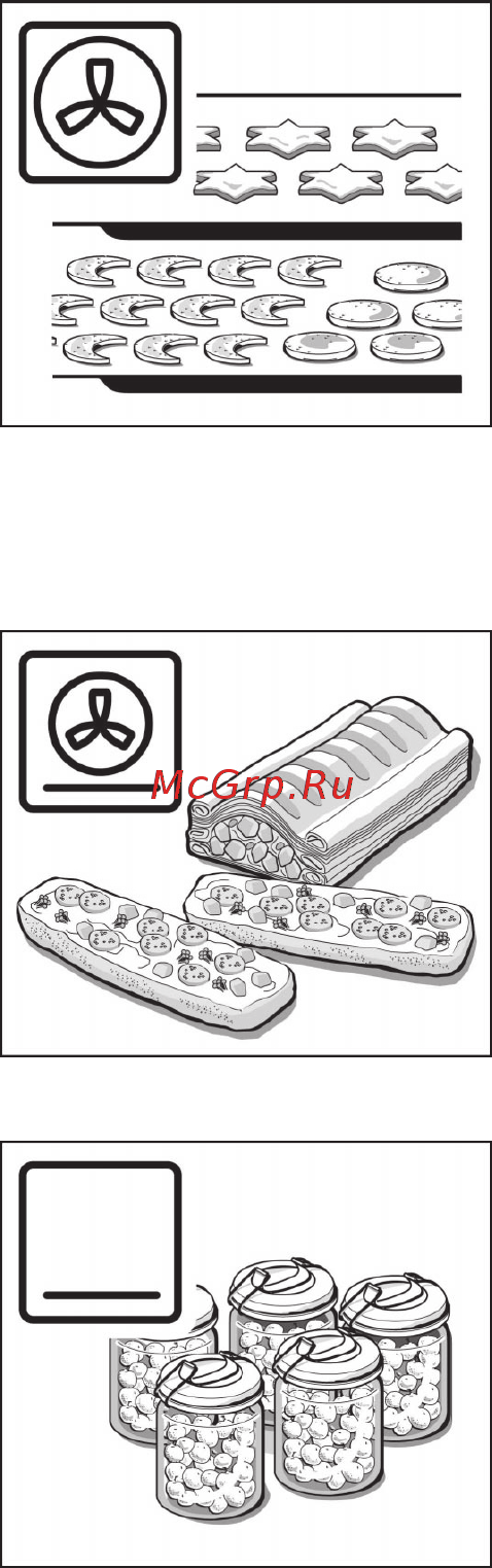Bosch HBN 370651 E [13/83] D горячий воздух