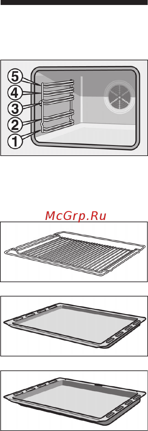 Bosch HBN 370651 E [15/83] Примечания