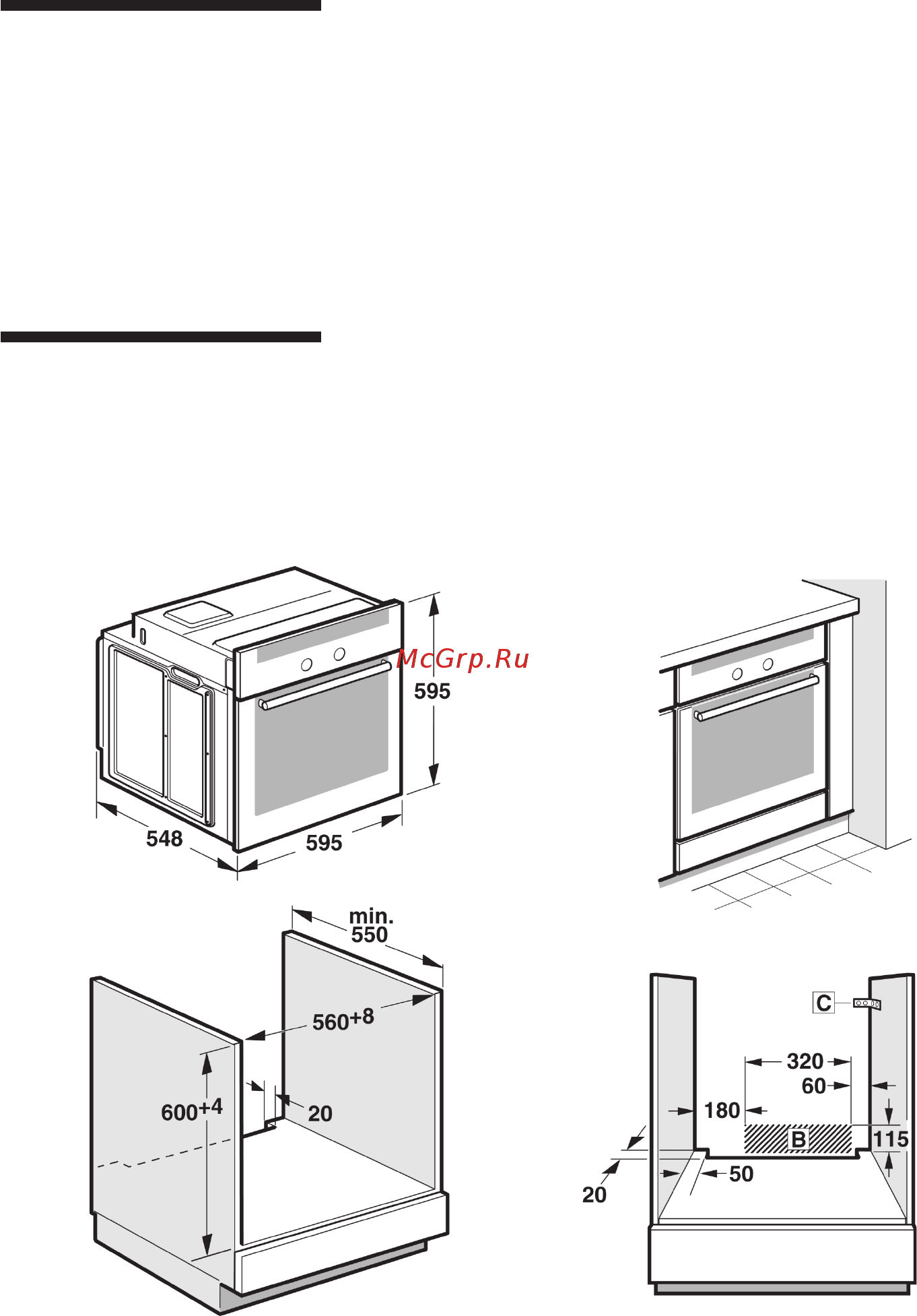 Bosch HBN 370651 E [81/83] Демонтаж прибора