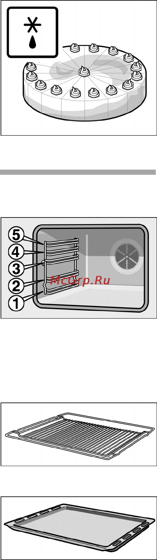 Bosch HBN 330561 Инструкция по эксплуатации онлайн [14/61] 58425