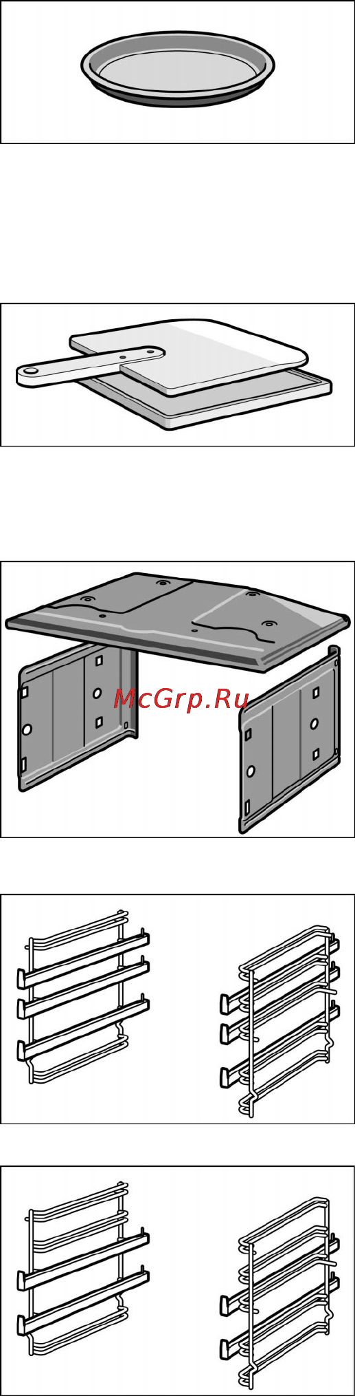 Bosch HBN 330561 Инструкция по эксплуатации онлайн [17/61] 58425