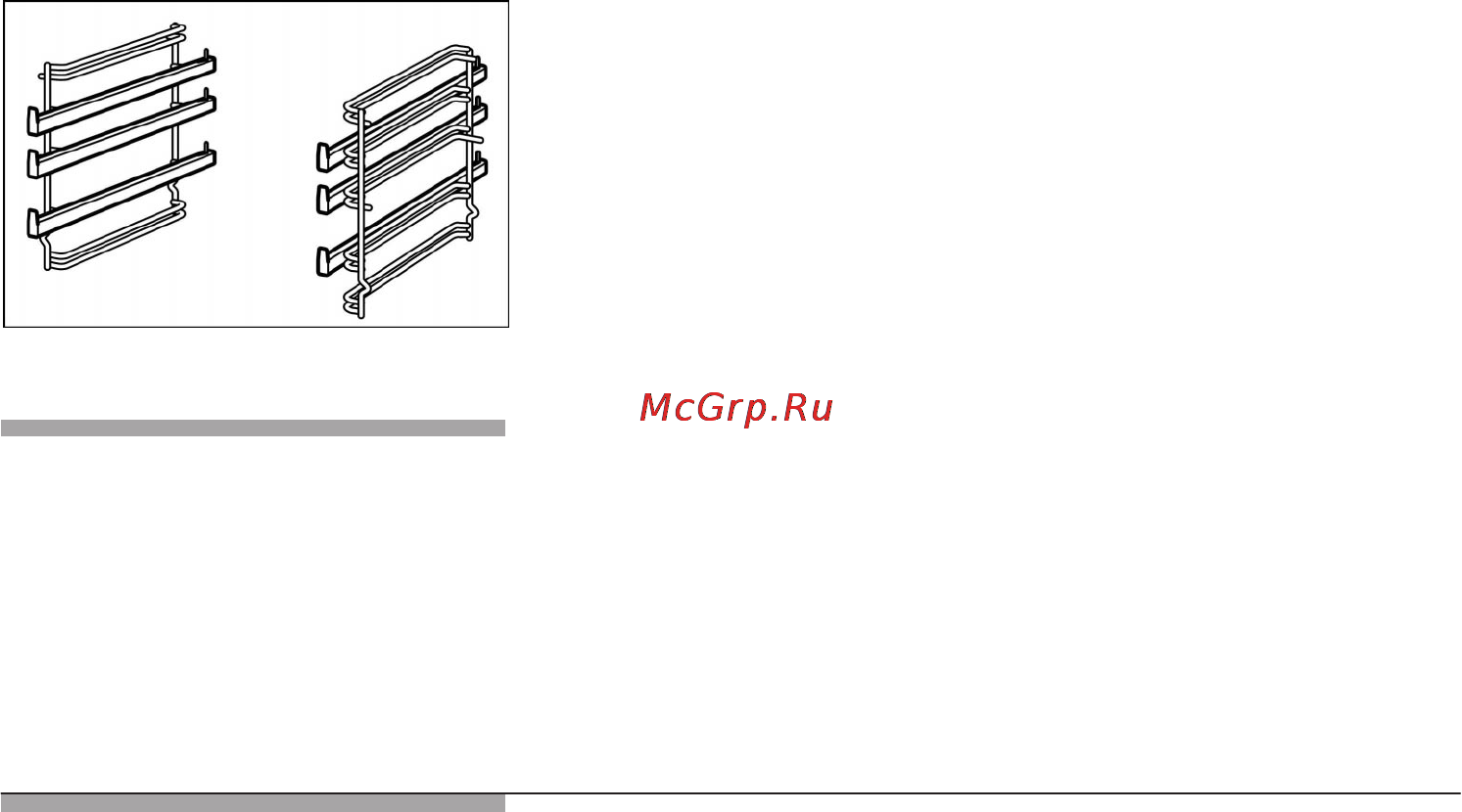 Bosch HBN 330561 Инструкция по эксплуатации онлайн [18/61] 58425