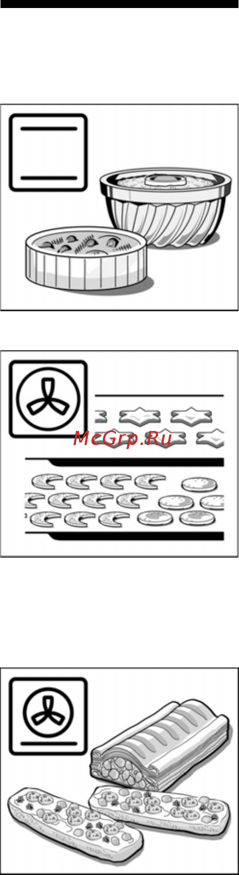 Bosch HBN 330551 [11/62] Виды нагрева
