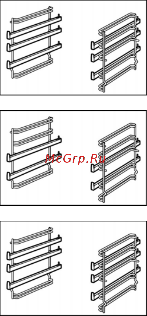 Bosch HBN 330551 Инструкция по эксплуатации онлайн [16/62] 58428
