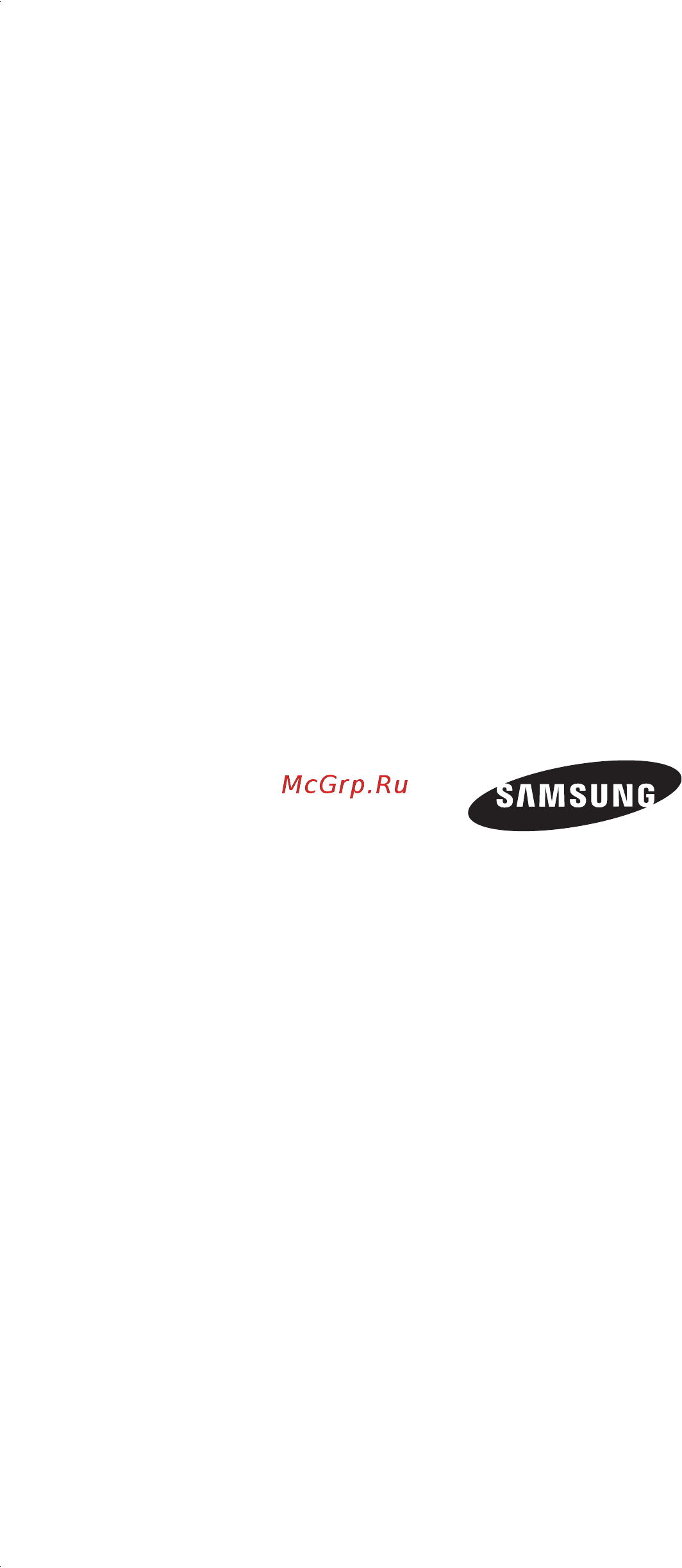 Samsung SC-61B2H3K Инструкция по эксплуатации онлайн [32/48] 58438