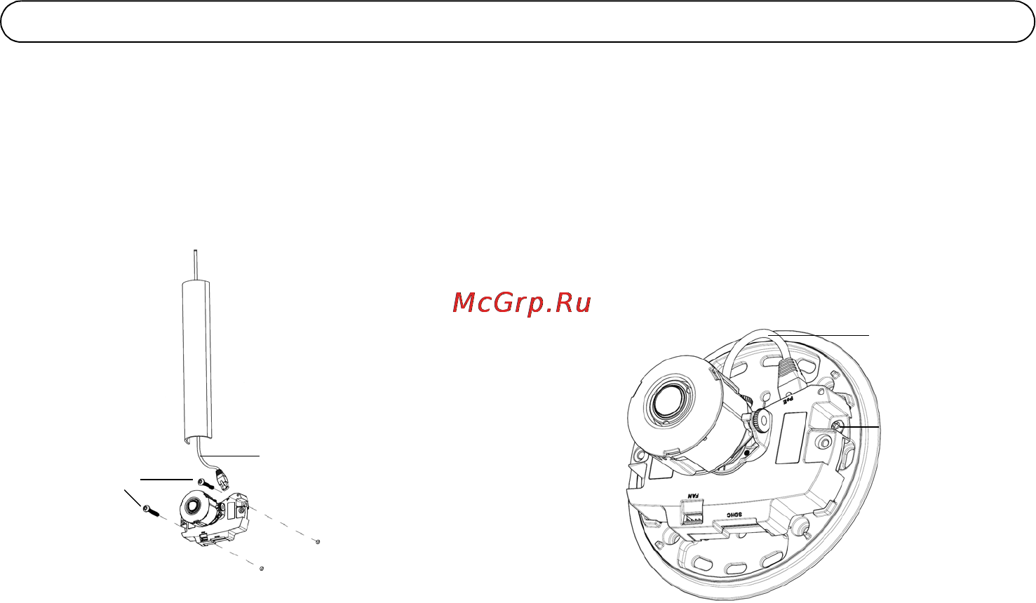 Axis P3346-V [48/104] Axis p3346