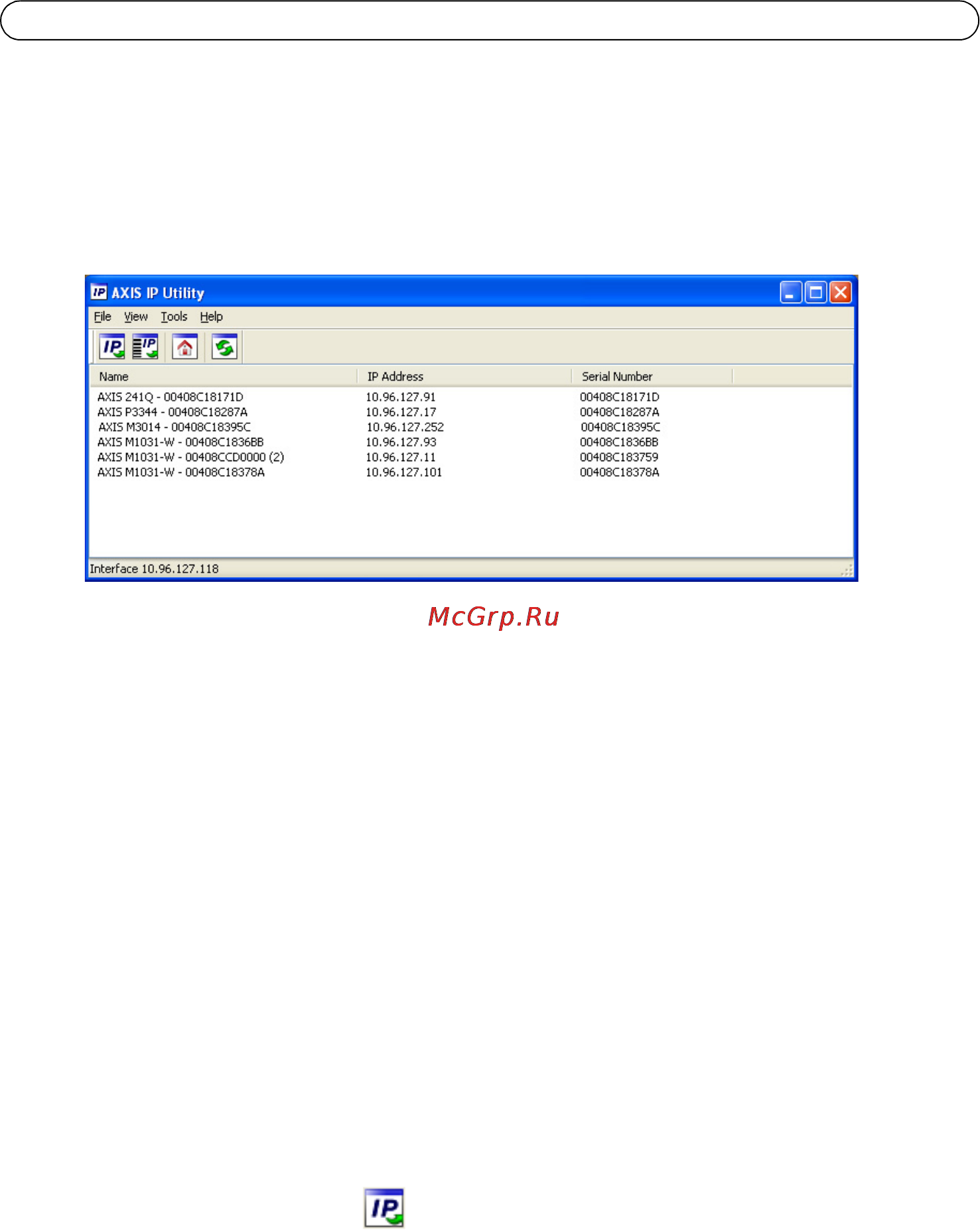 Axis P3346-V [50/104] Axis ip utility einzelne kamera kleine installation