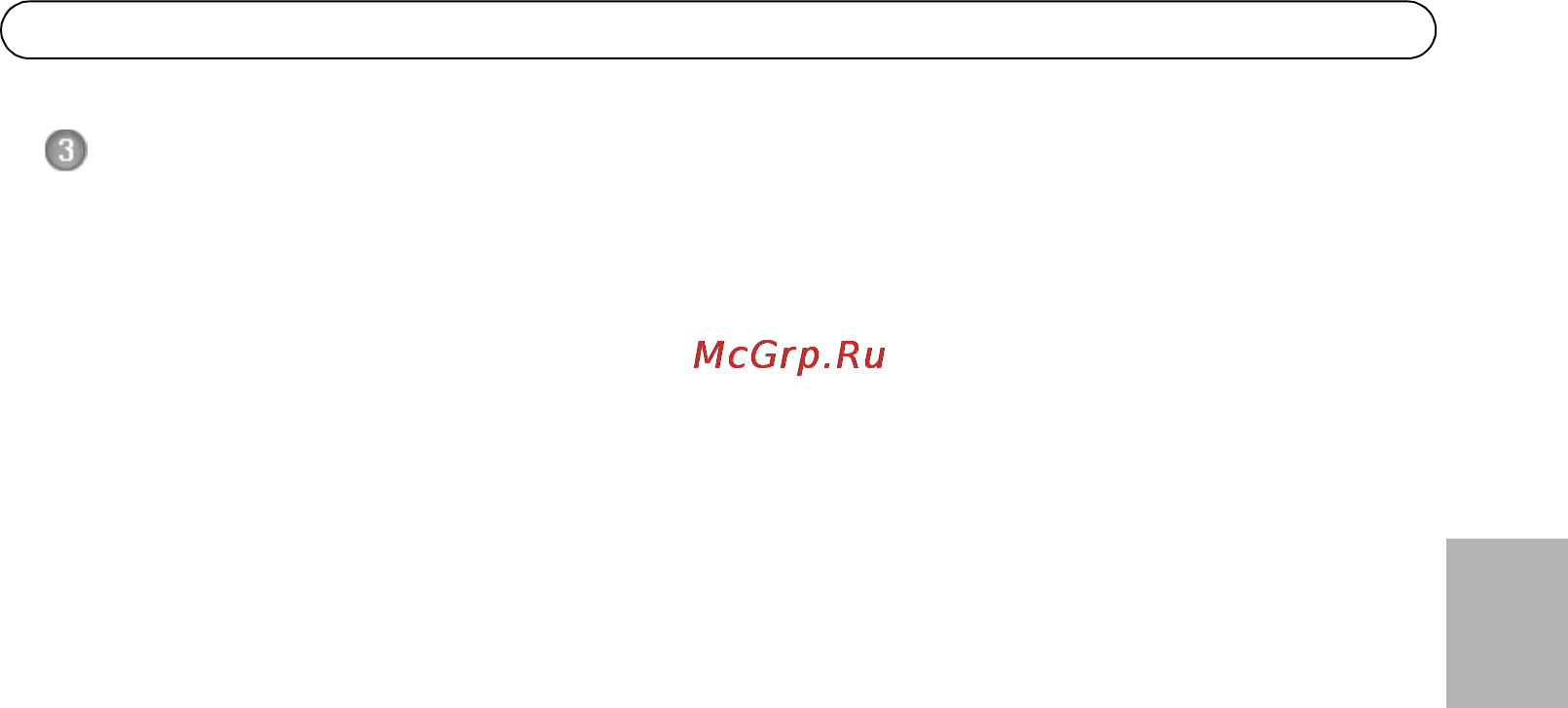 Axis P3346-V [7/104] English