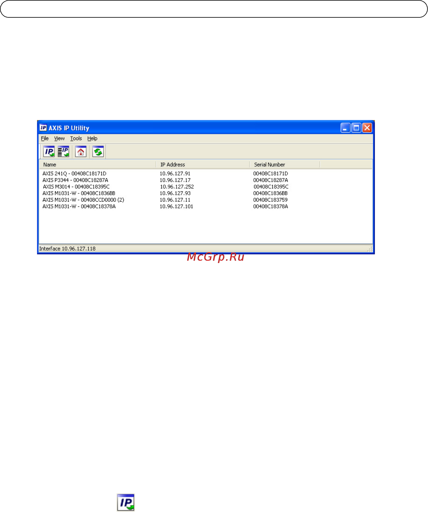 Axis P3346-V [70/104] Assegnazione manuale dell indirizzo ip facoltativa