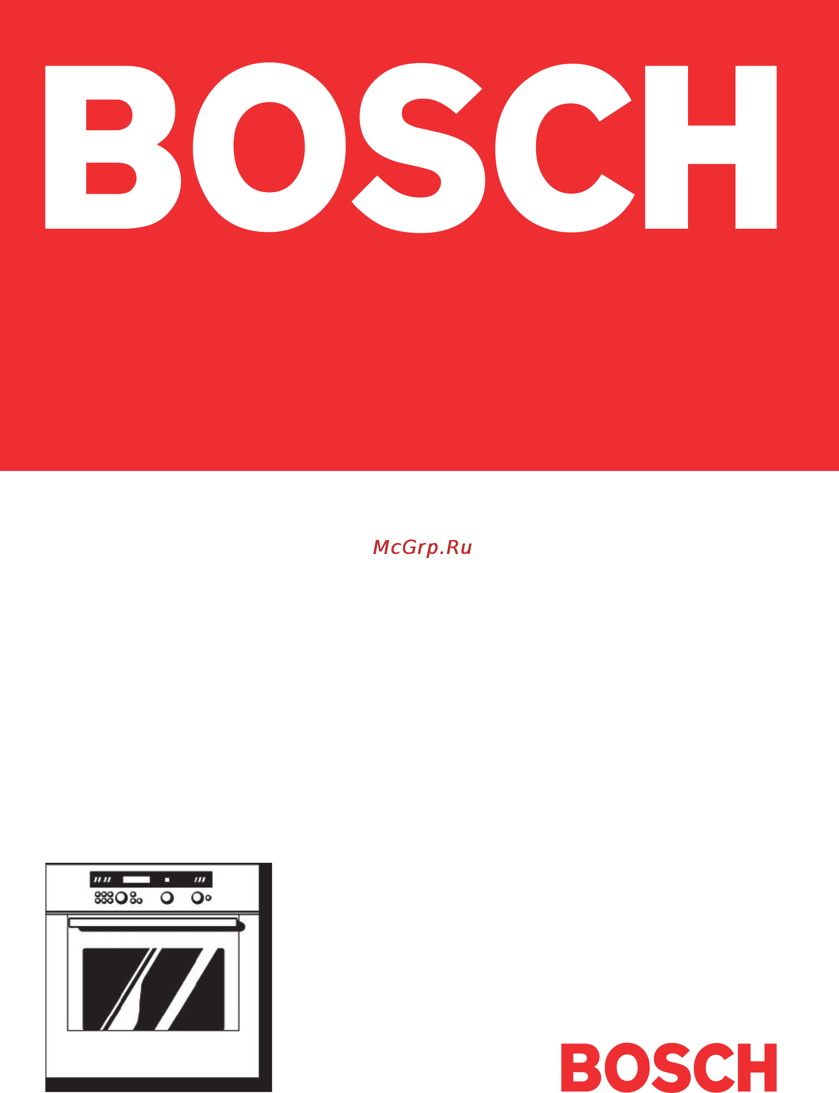 Bosch HBN 884751 Инструкция по эксплуатации онлайн