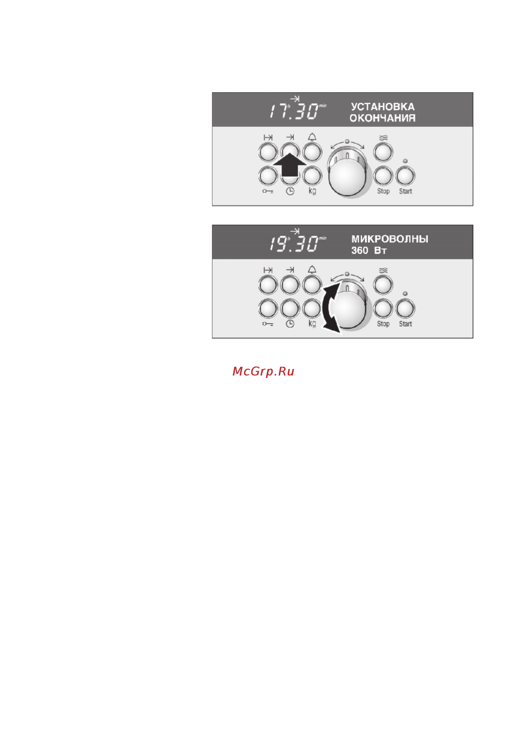 Bosch HBN 884751 [28/110] Время приготовления истекло