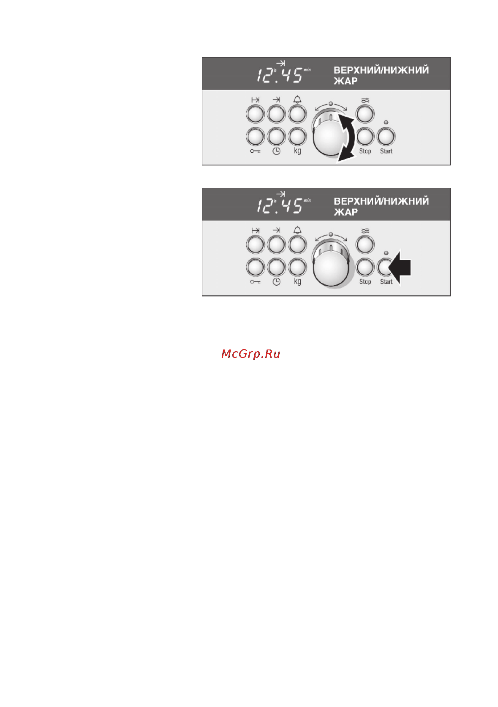Bosch HBN 884751 [37/110] Время приготовления истекло