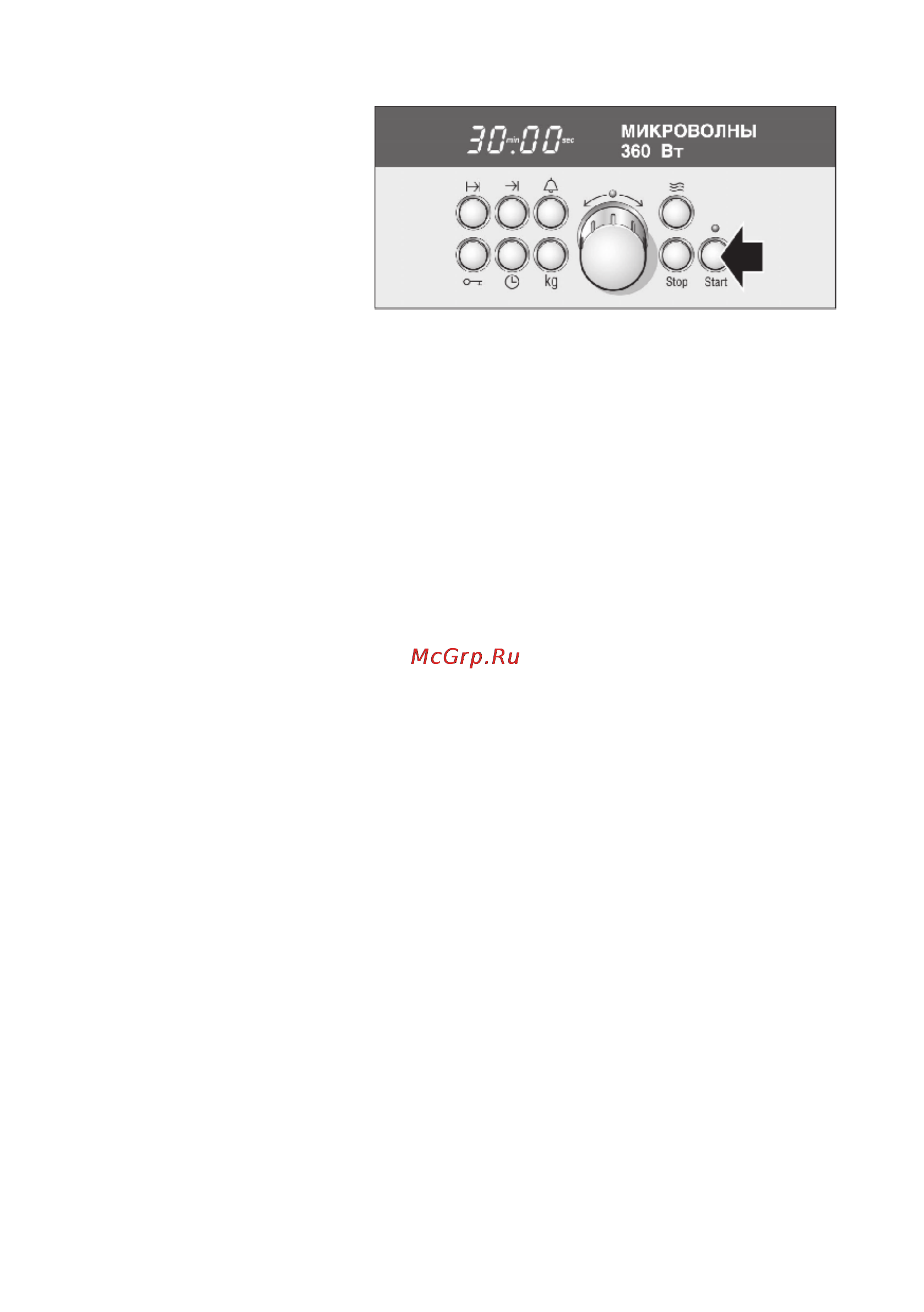 Bosch HBN 884751 [40/110] Дополнительные возможности
