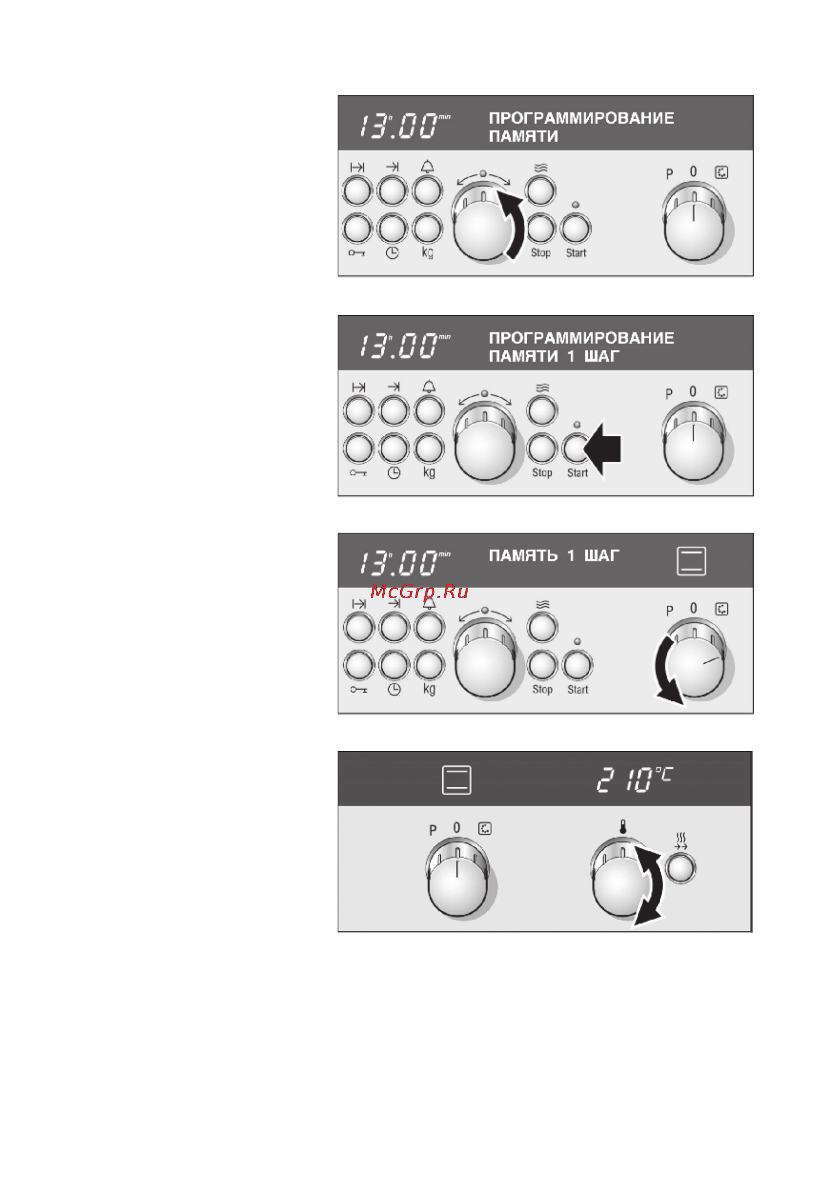 Bosch HBN 884751 Инструкция по эксплуатации онлайн [59/110] 58447