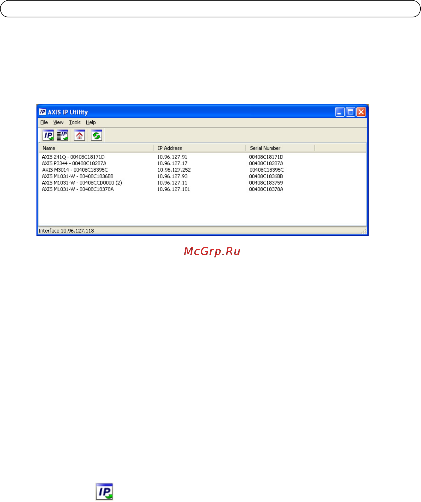 Axis P3346-VE [12/114] Axis ip utility single camera small installation
