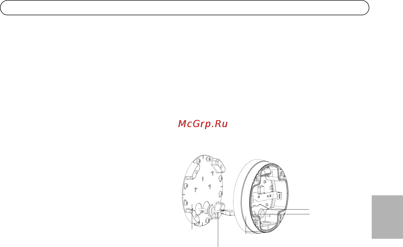 Axis P3346-VE Инструкция по эксплуатации онлайн [31/114] 58449