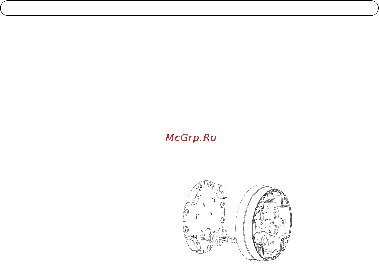 Axis P3346-VE Инструкция по эксплуатации онлайн [76/114] 58449