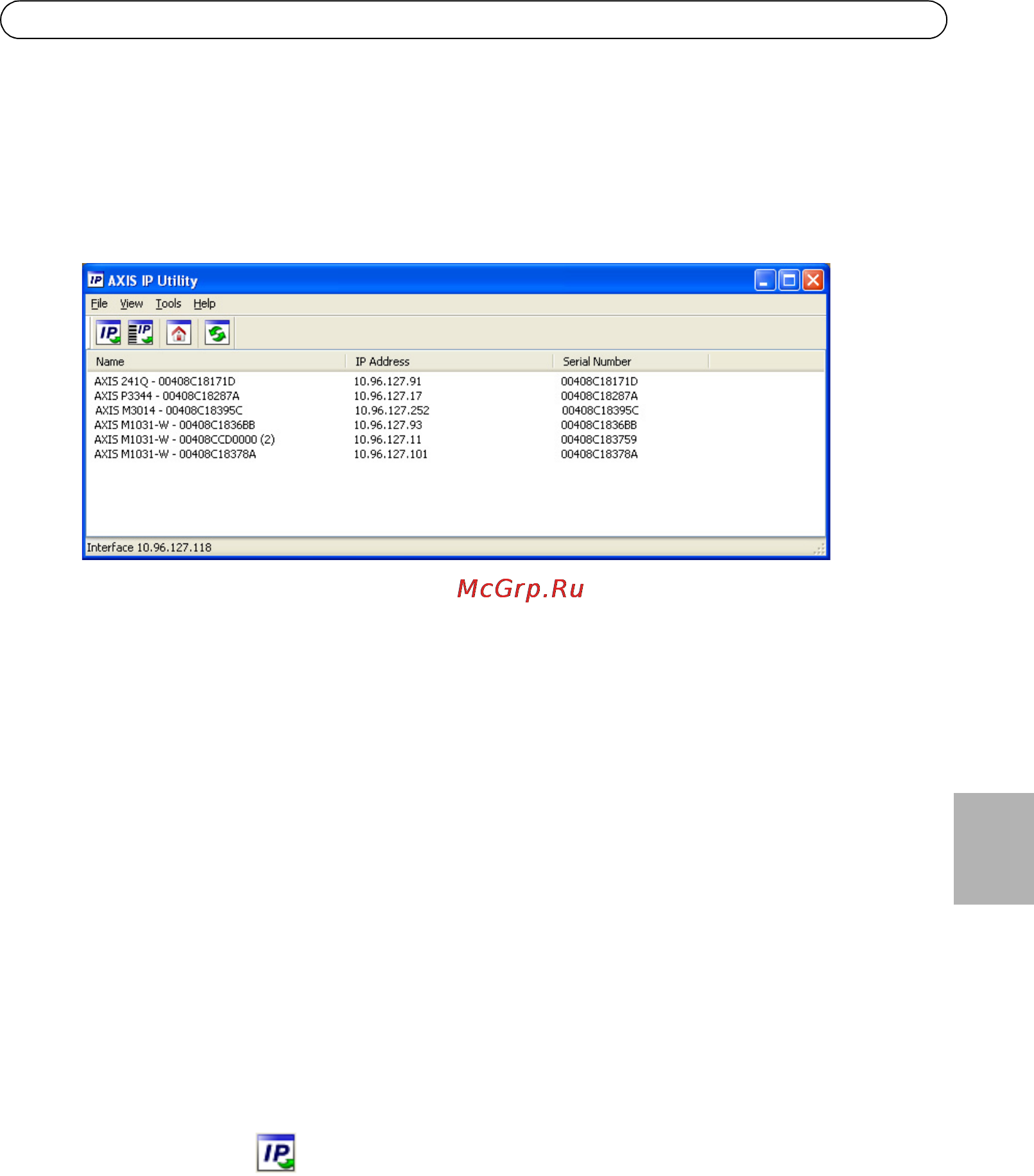 Axis P3346-VE [79/114] Axis ip utility telecamera singola piccole installazioni