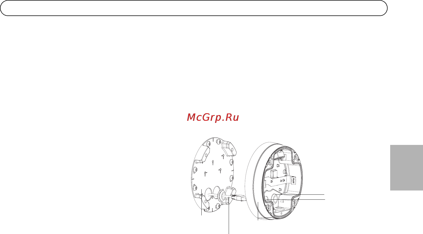Axis P3346-VE [9/114] English