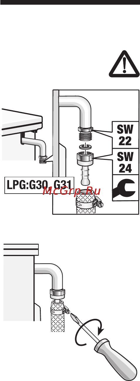 Bosch HSV 745050E [73/89] Подключение сжиженного газа