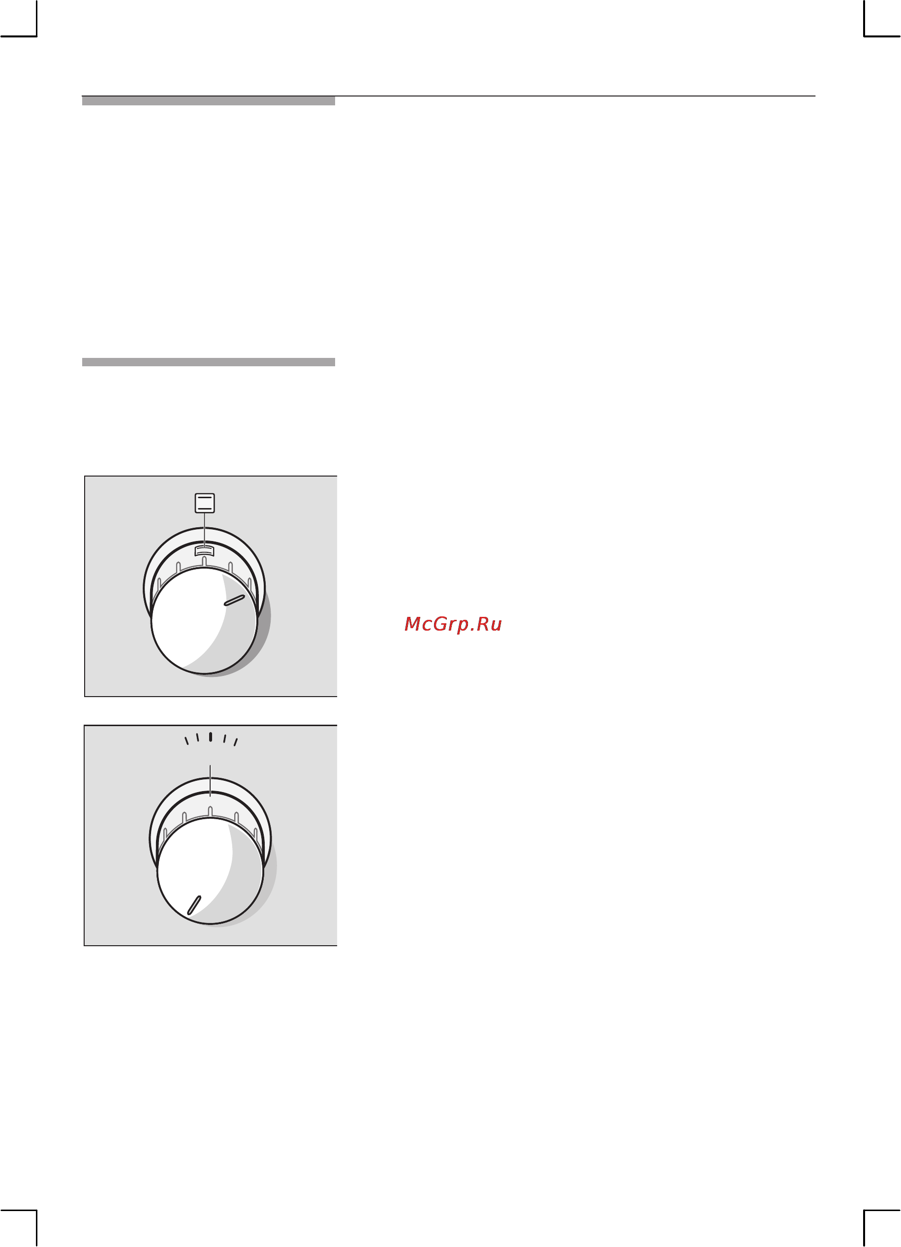 Bosch HSV 625120R [26/52] Настройка духового шкафа